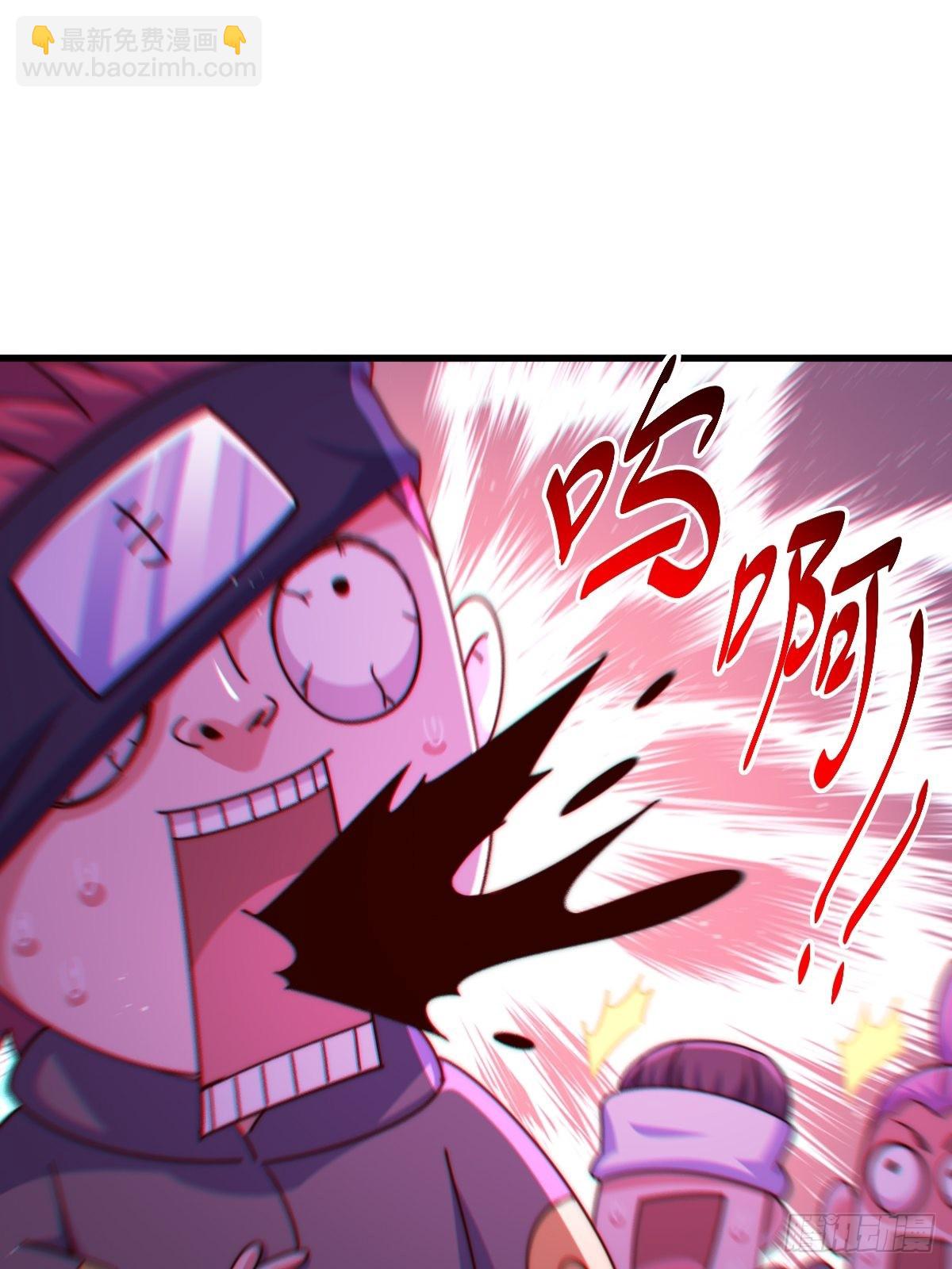 第146话    情投意合？！116