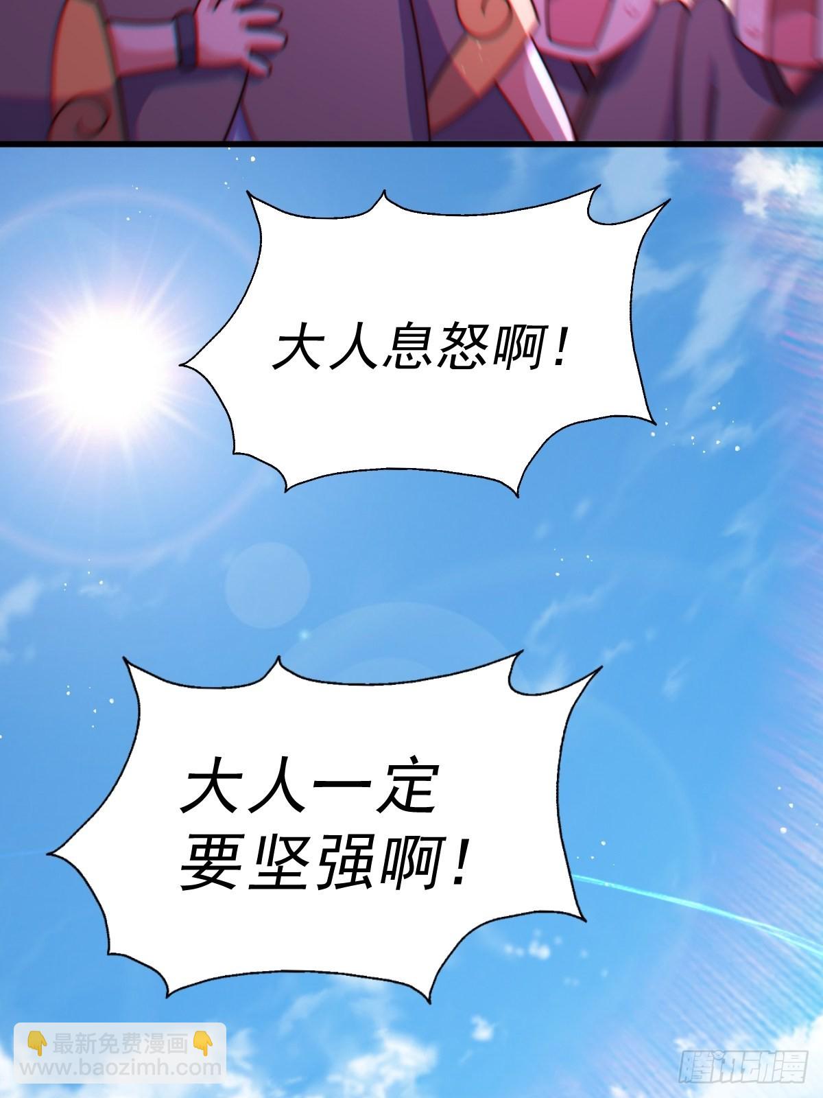 第146话    情投意合？！117