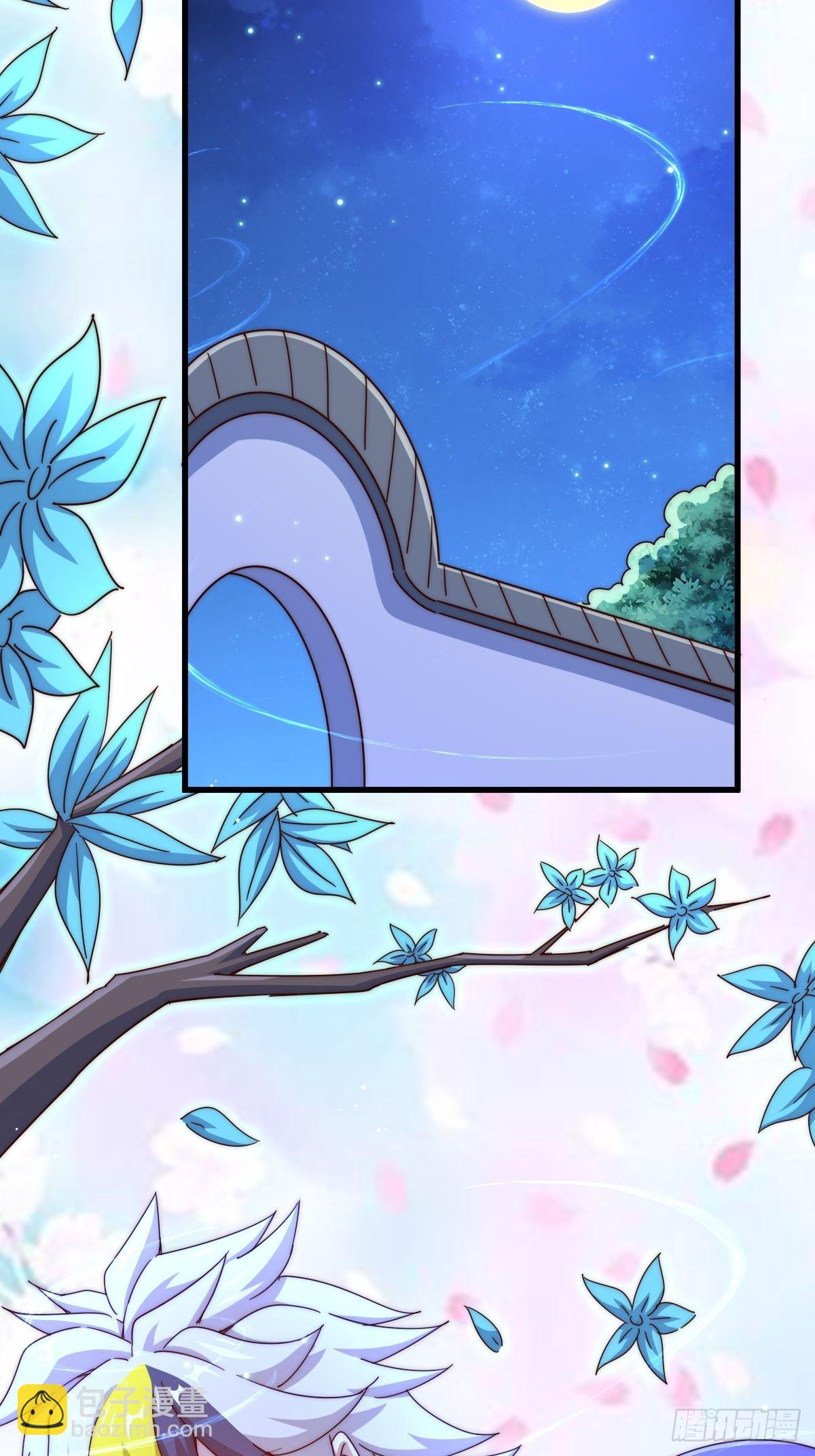 第146话    情投意合？！26