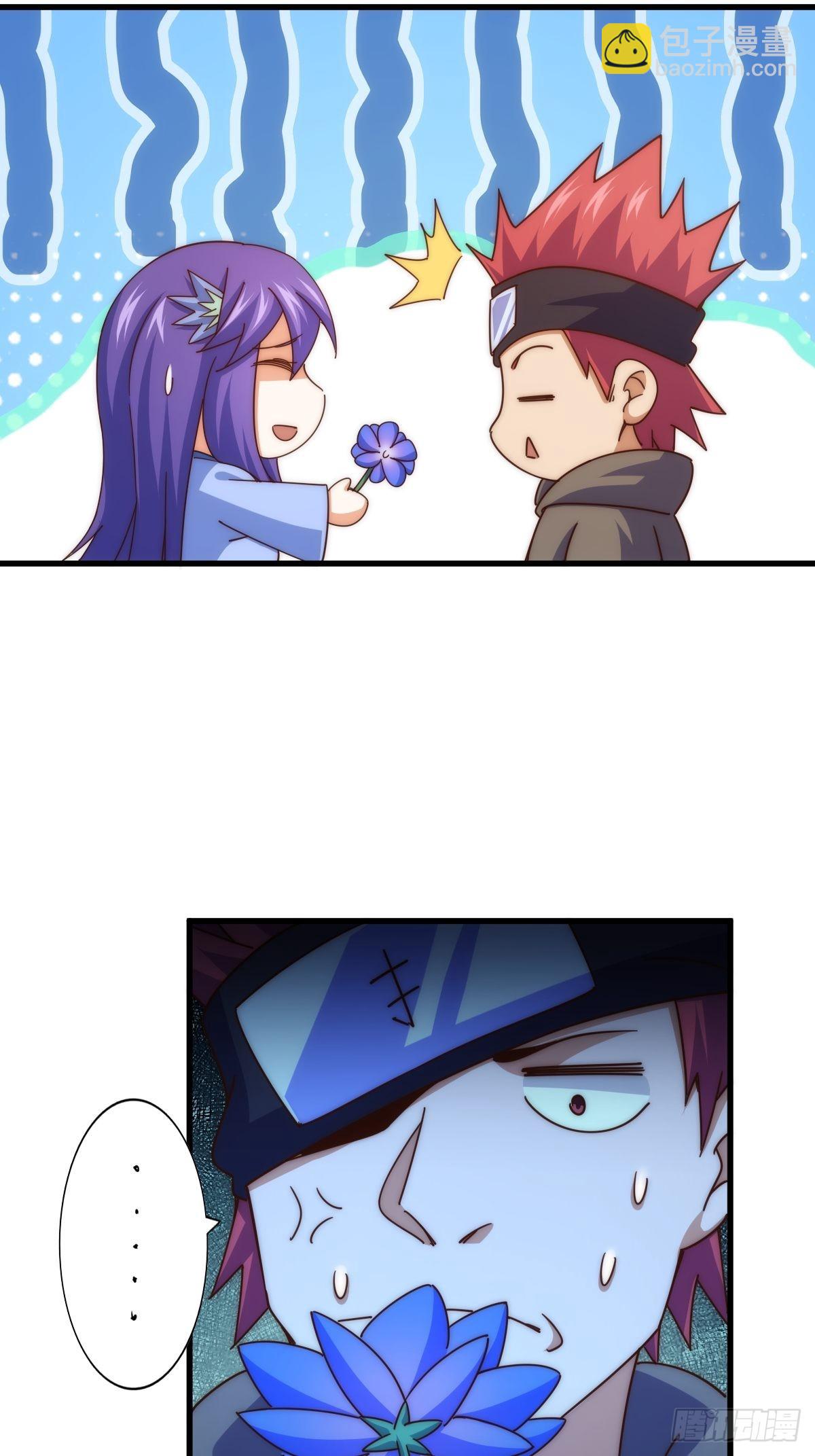 第146话    情投意合？！3