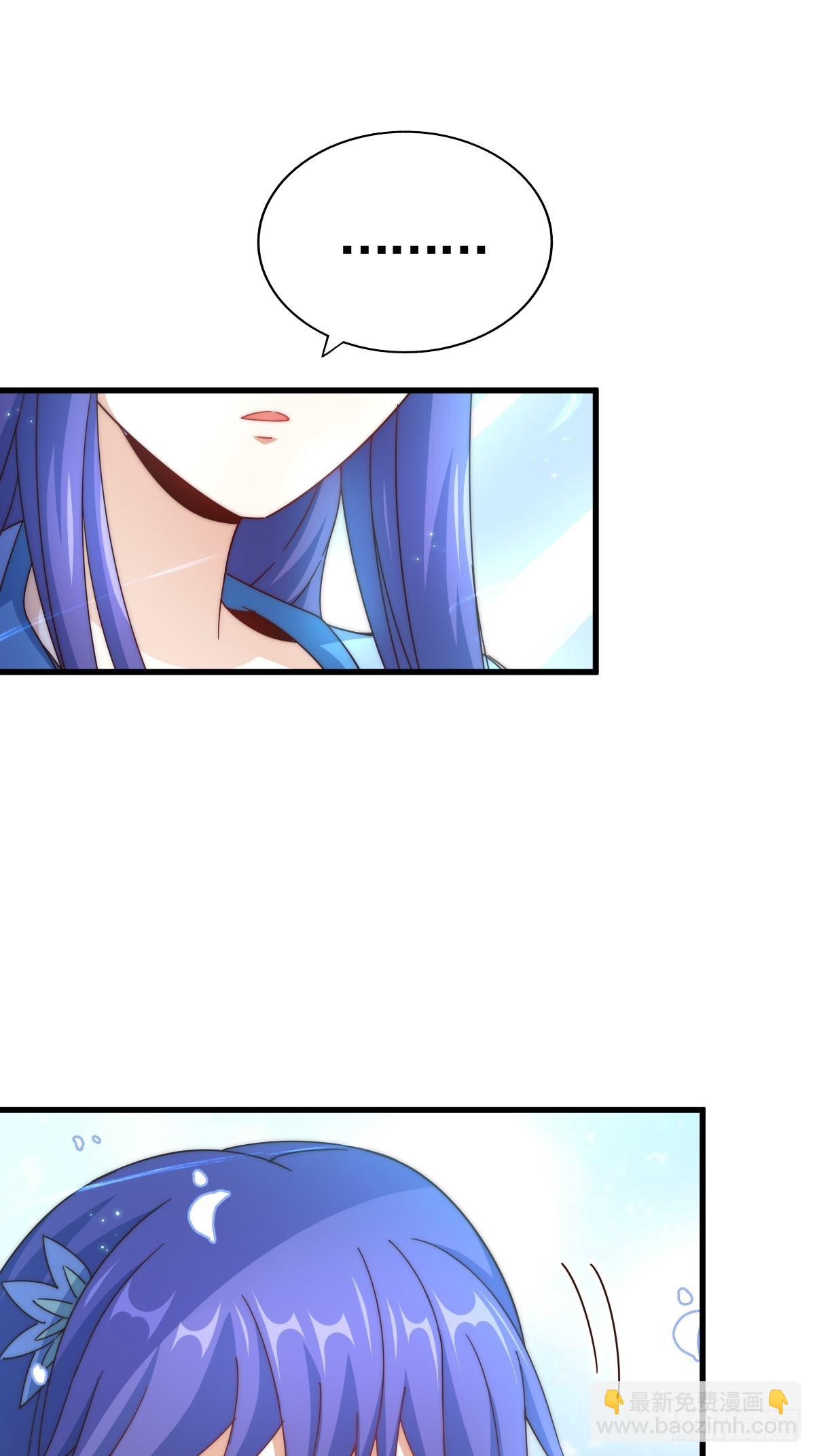 第146话    情投意合？！32