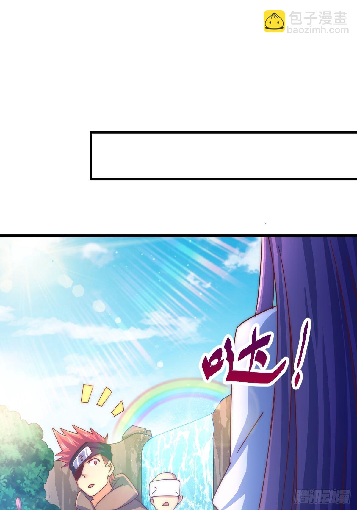 第146话    情投意合？！35