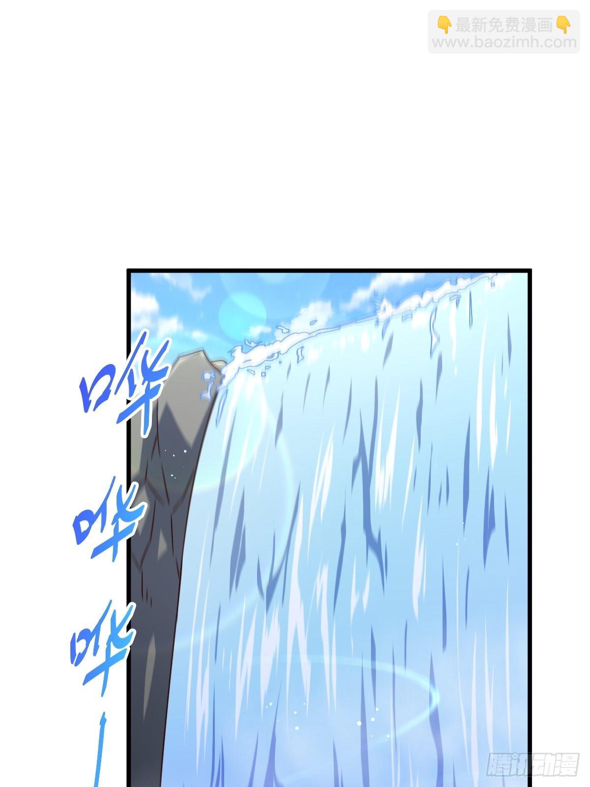 第146话    情投意合？！43