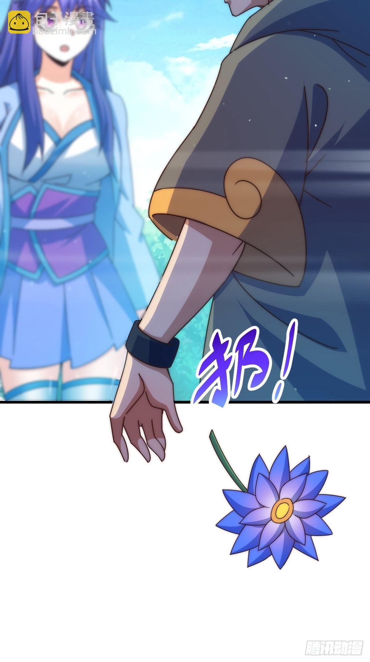 第146话    情投意合？！5