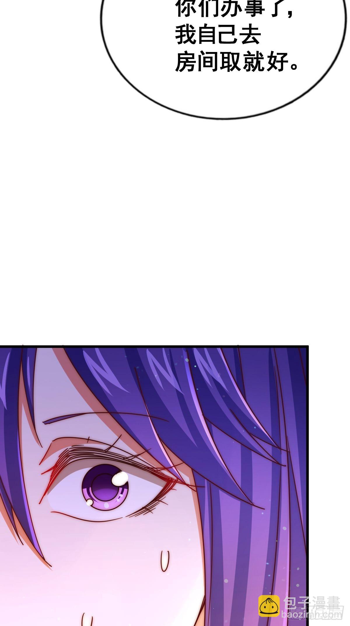 第146话    情投意合？！66