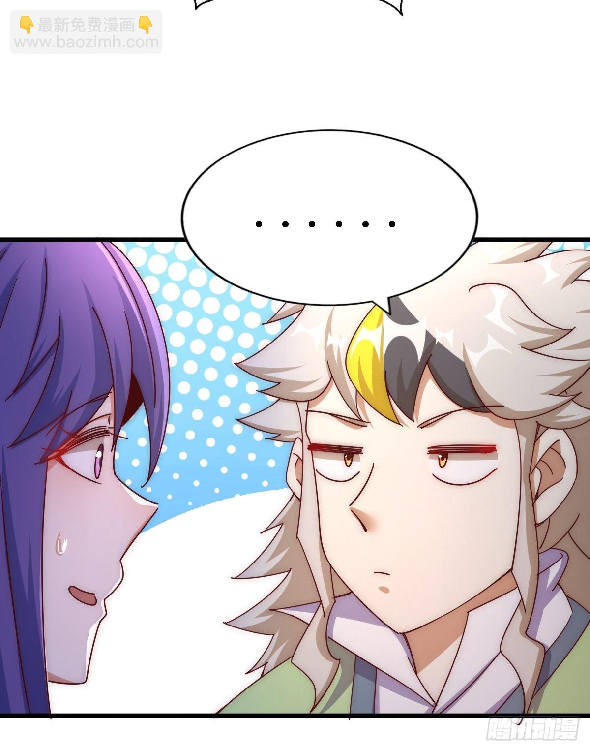 第146话    情投意合？！74