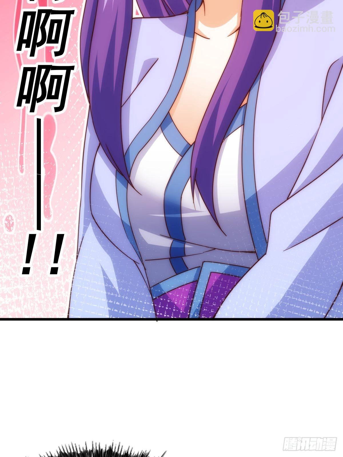 第146话    情投意合？！80