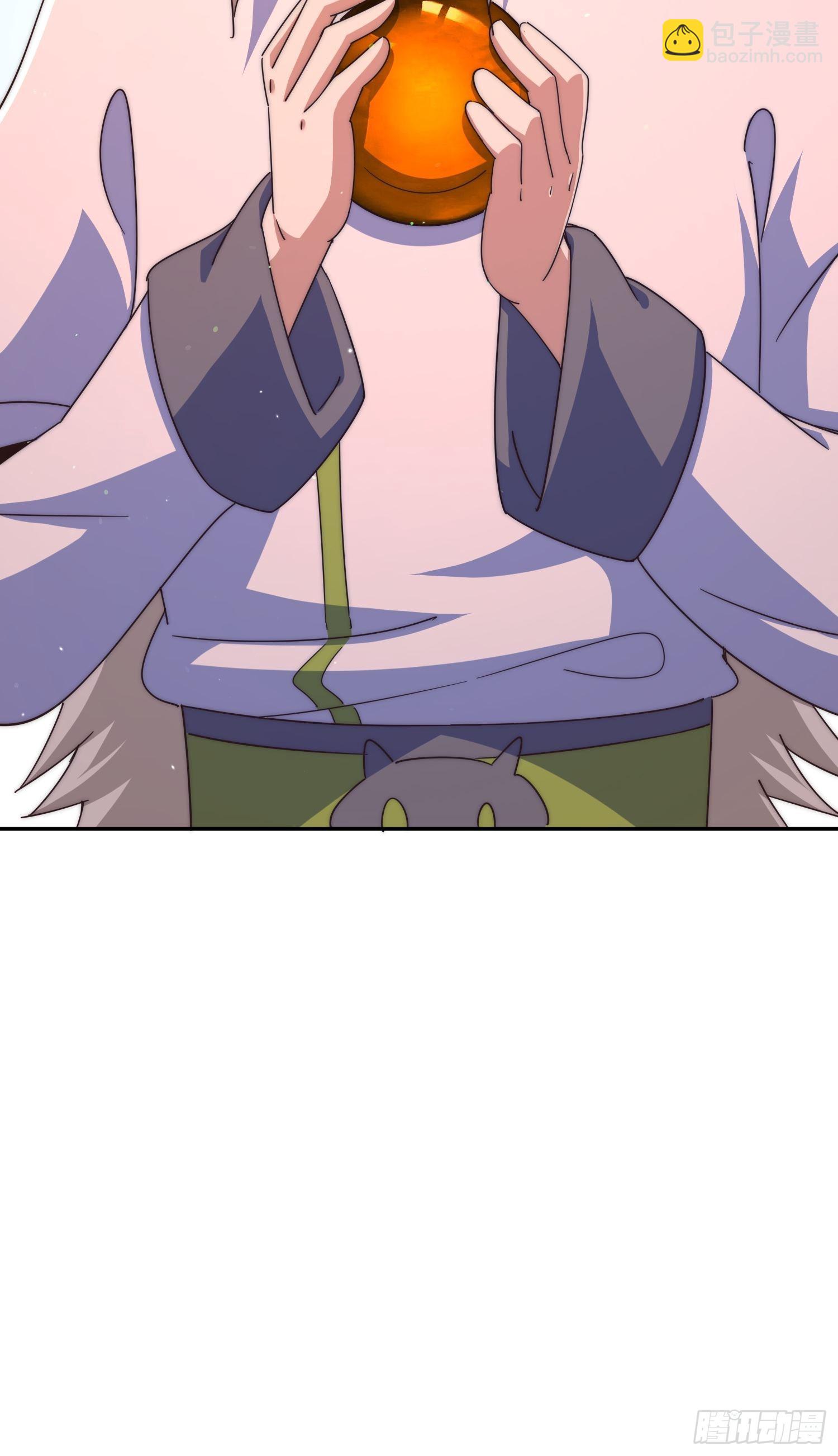 第147话  你摸我？21