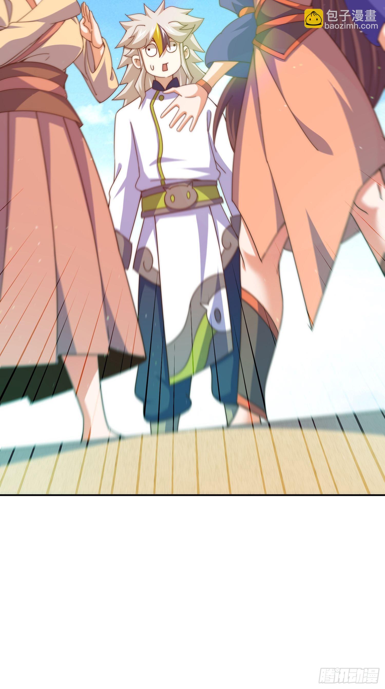 第147话  你摸我？38