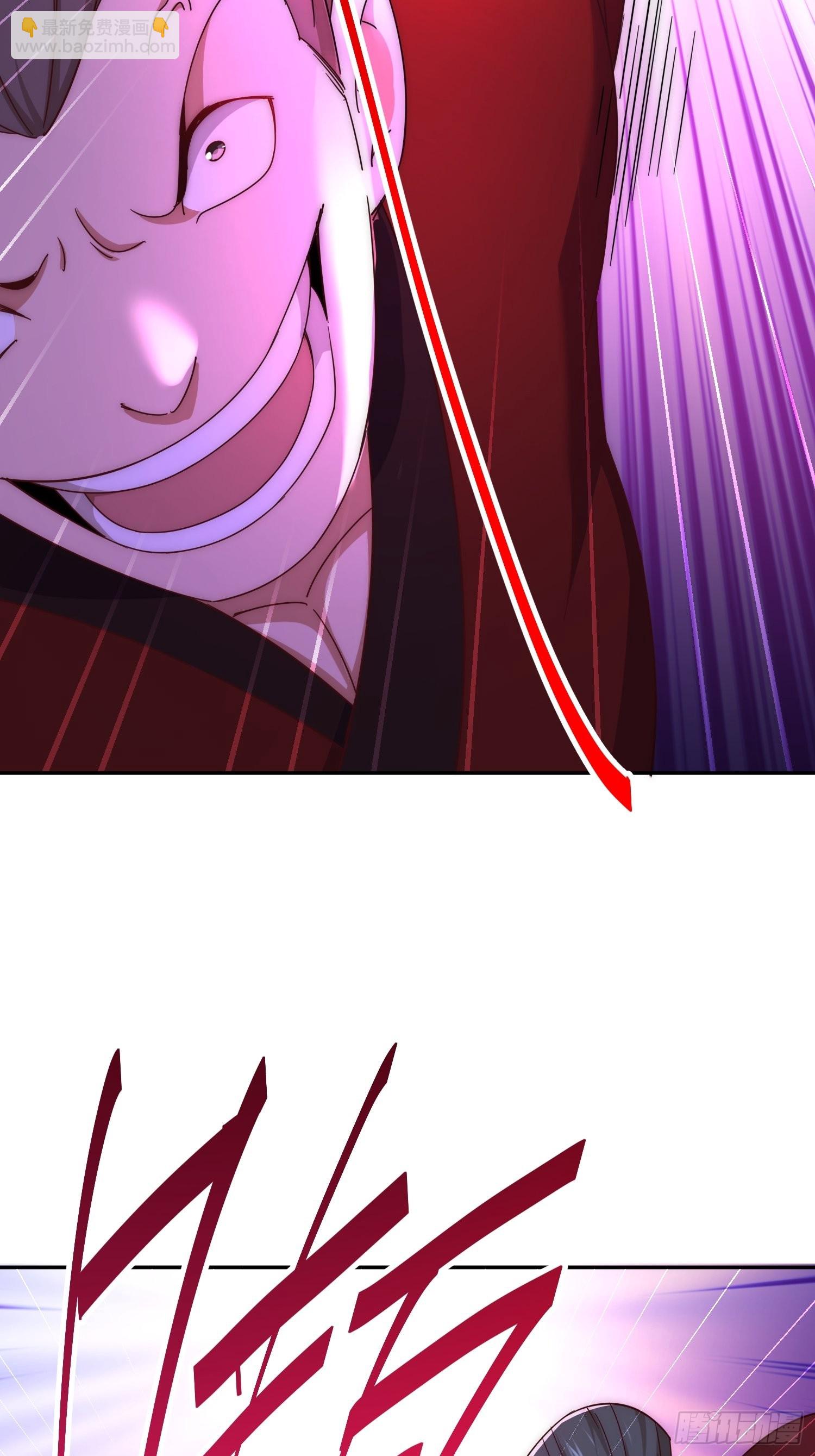 第147话  你摸我？75