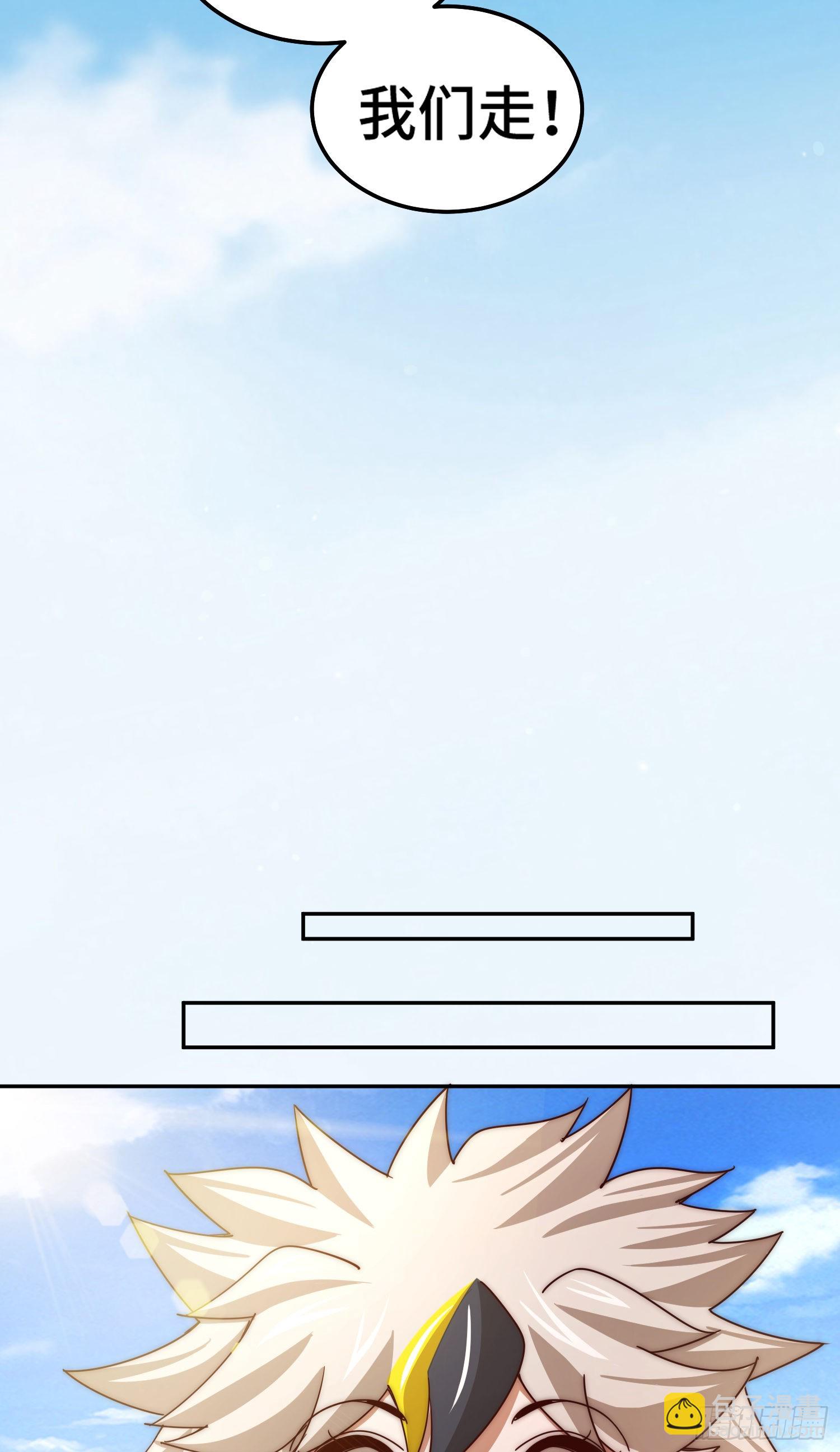 第148话 死也要在一起10