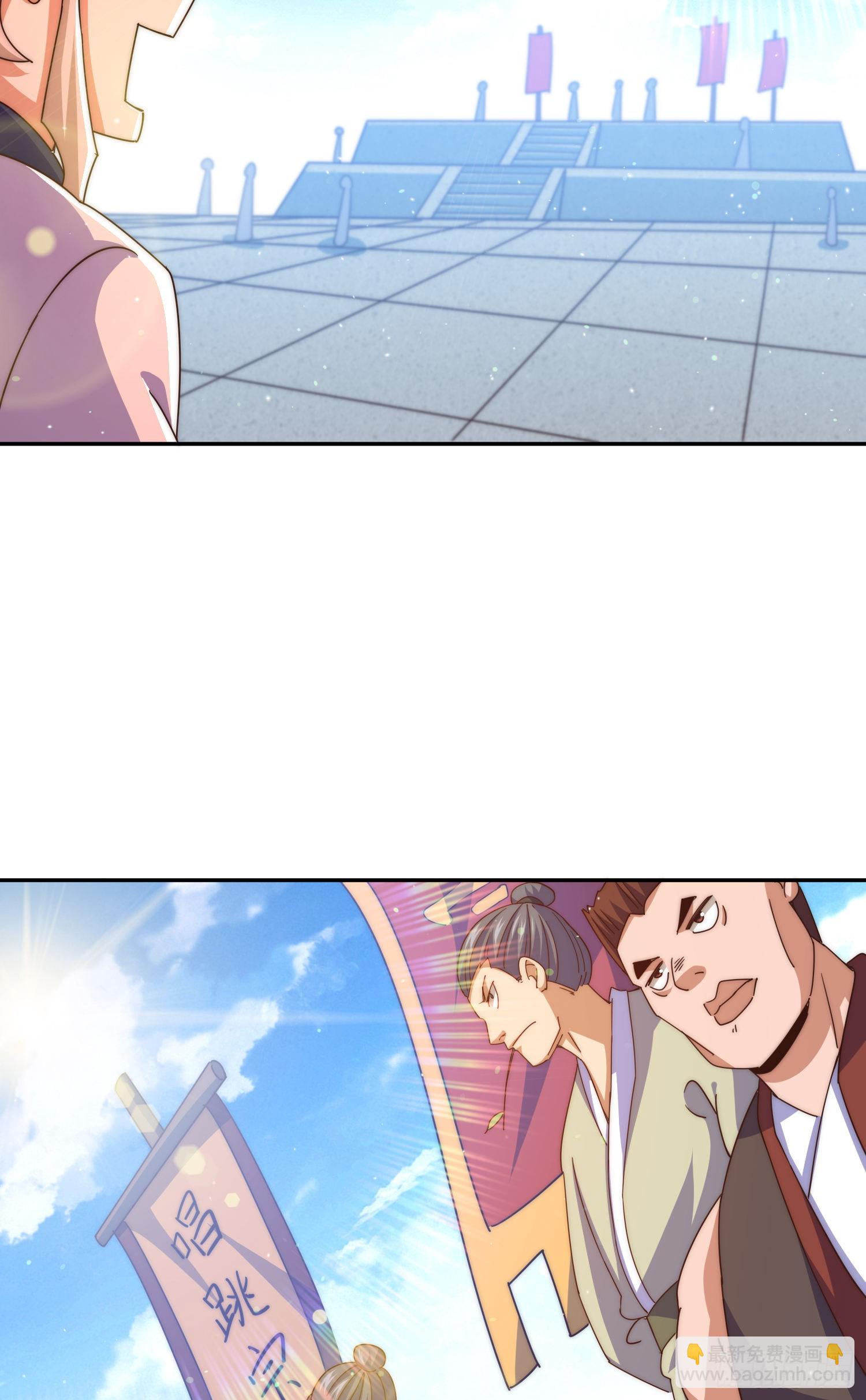 第148话 死也要在一起19