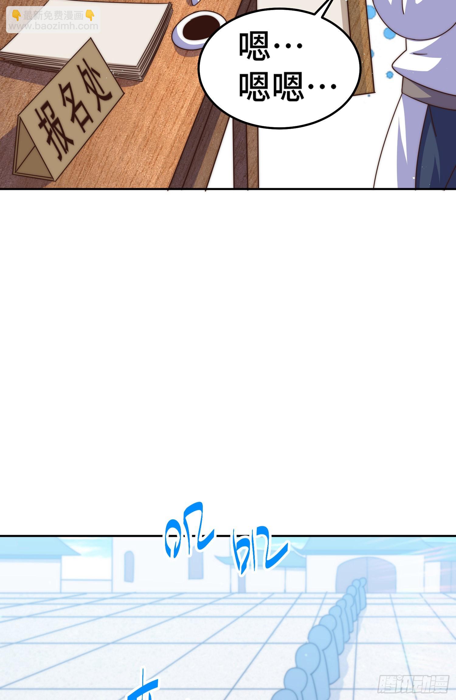 第148话 死也要在一起23