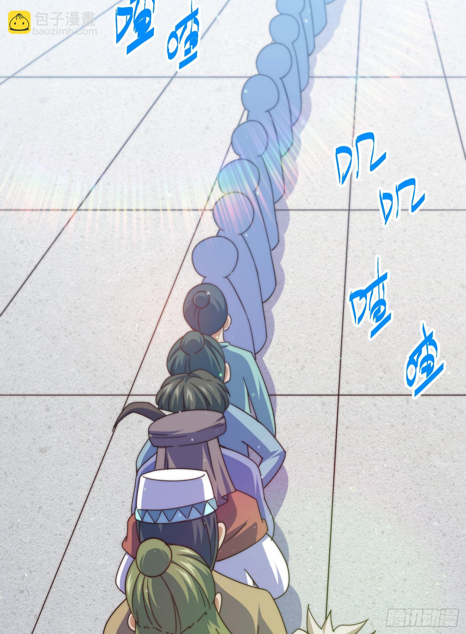 第148话 死也要在一起24