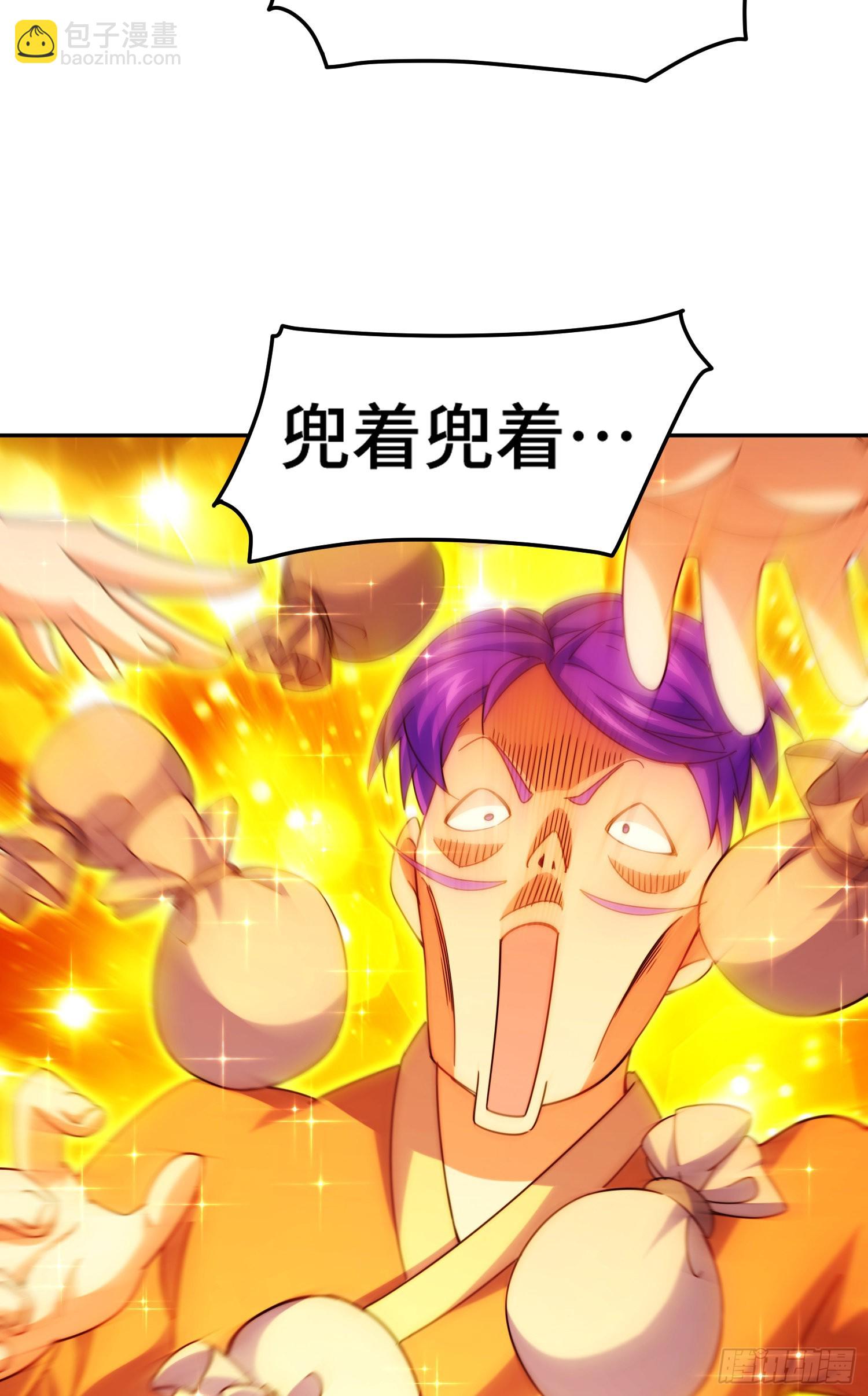 第148话 死也要在一起45