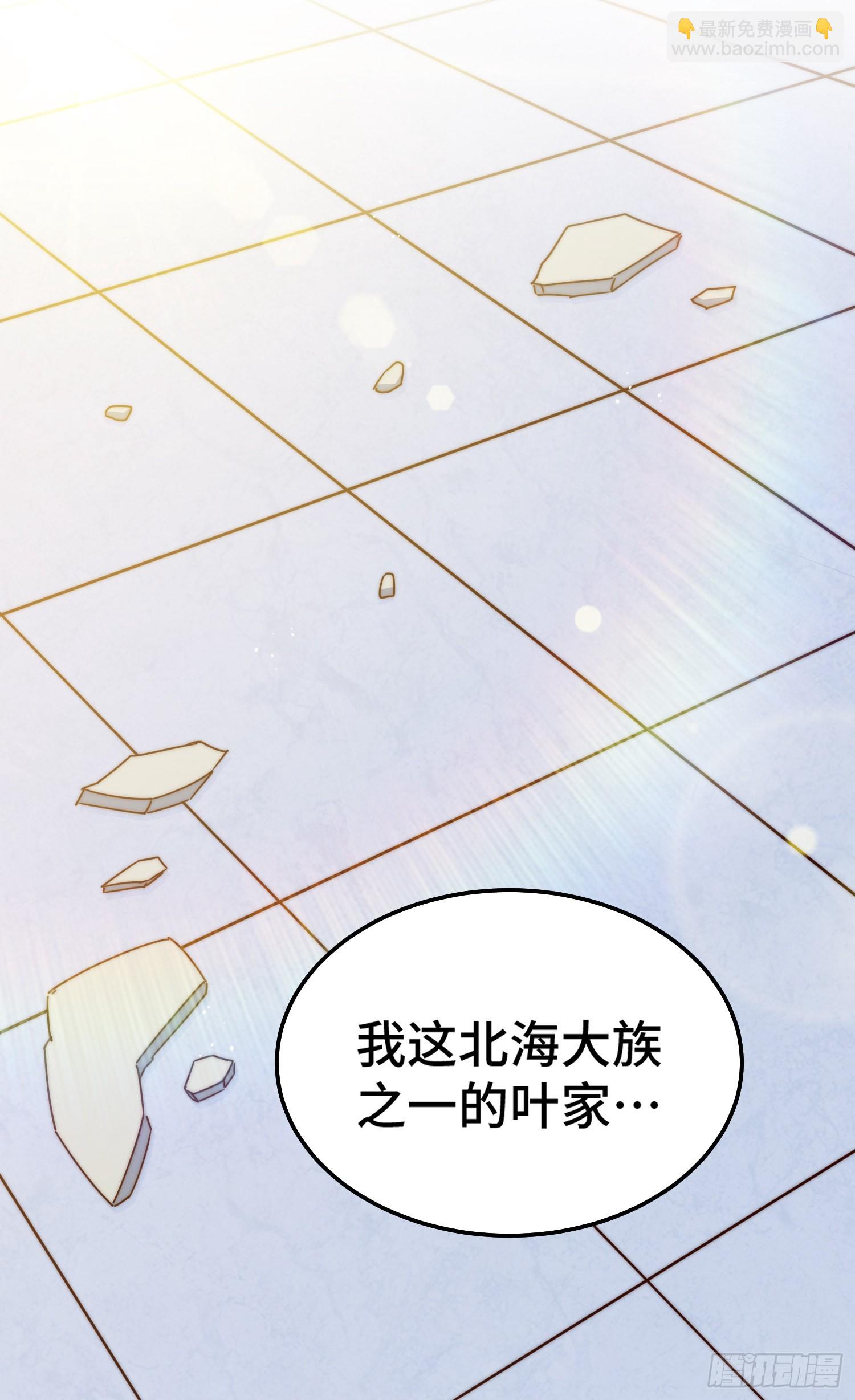 第148话 死也要在一起58