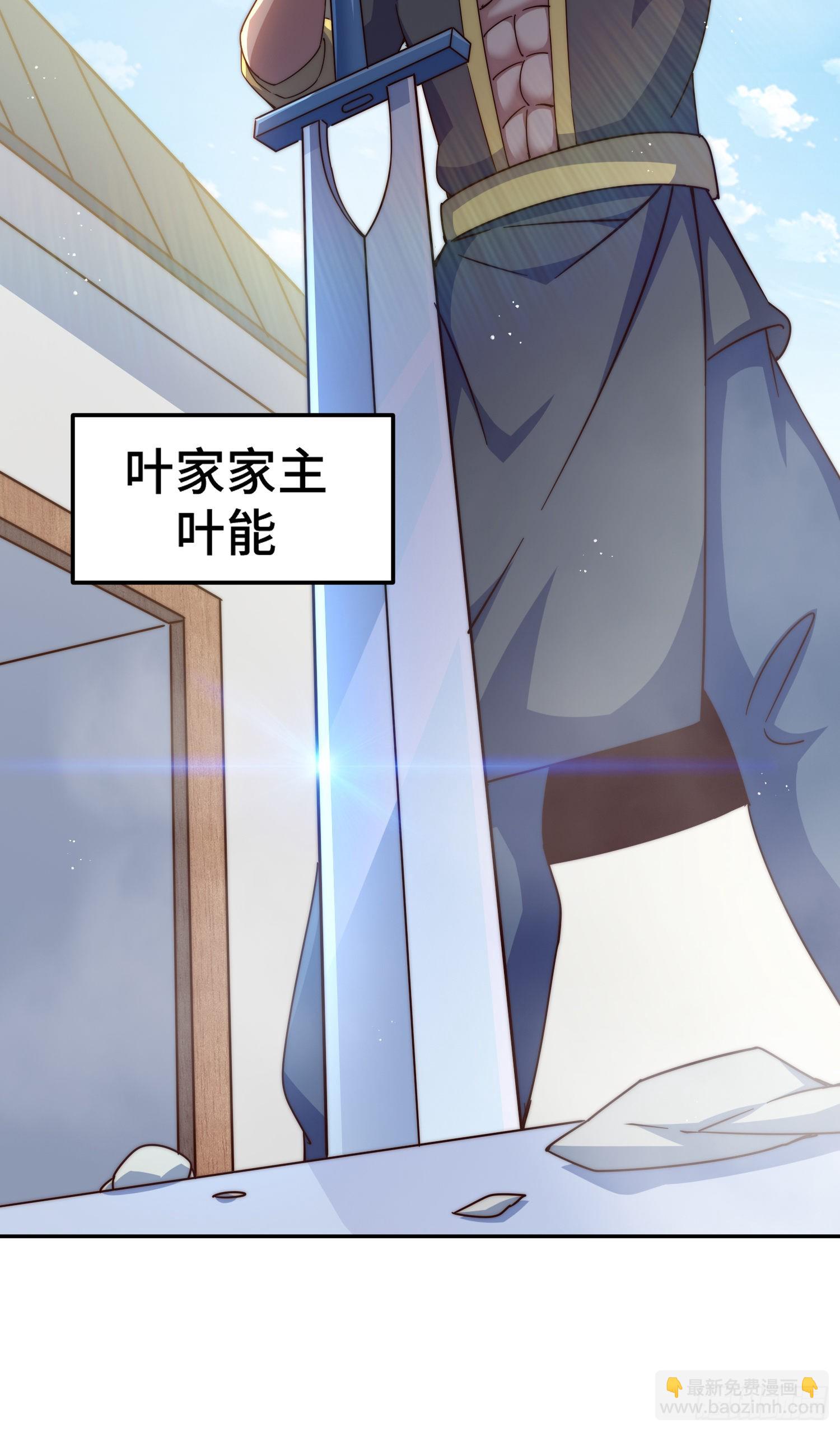 第148话 死也要在一起60