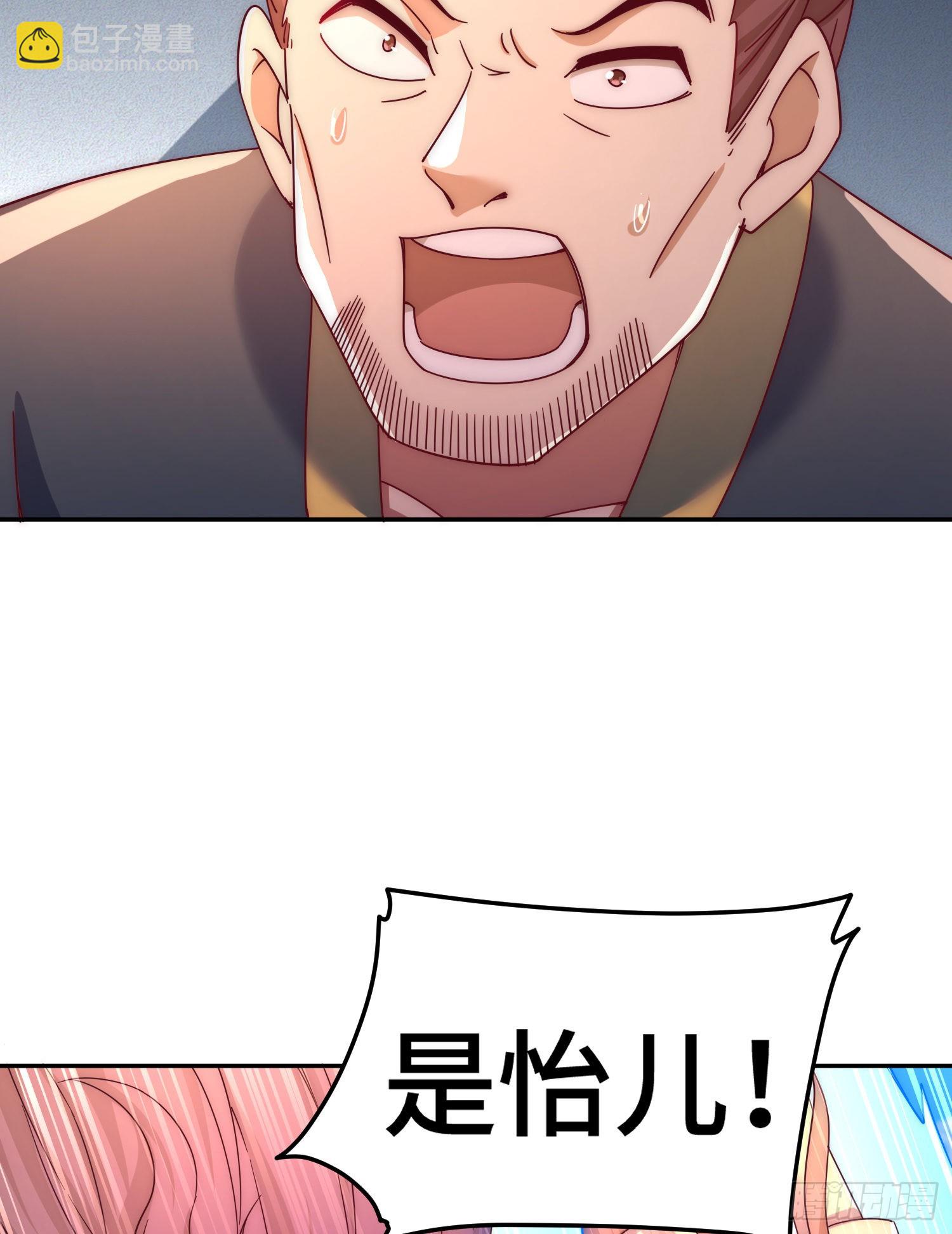 第148话 死也要在一起67