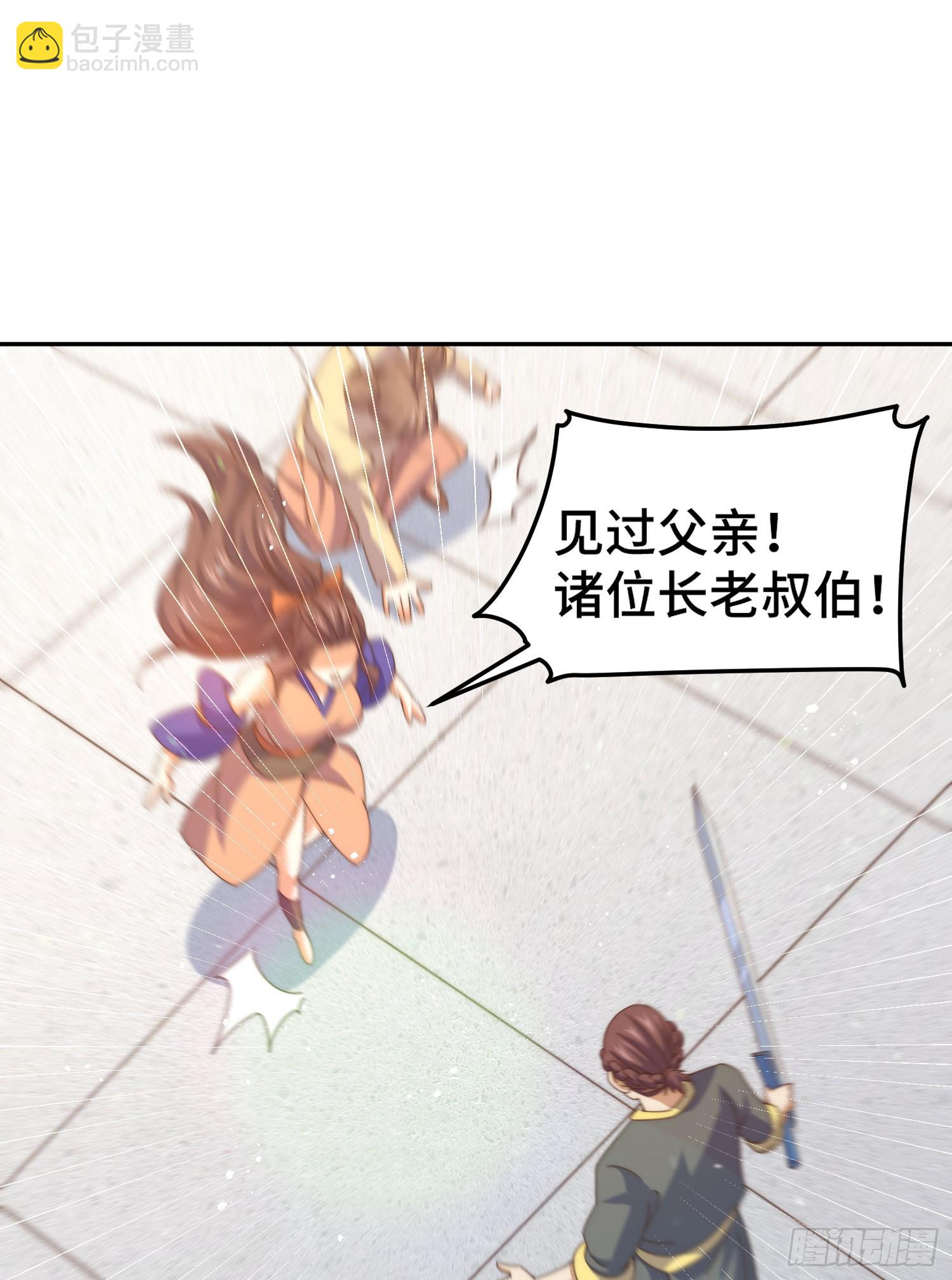 第148话 死也要在一起69