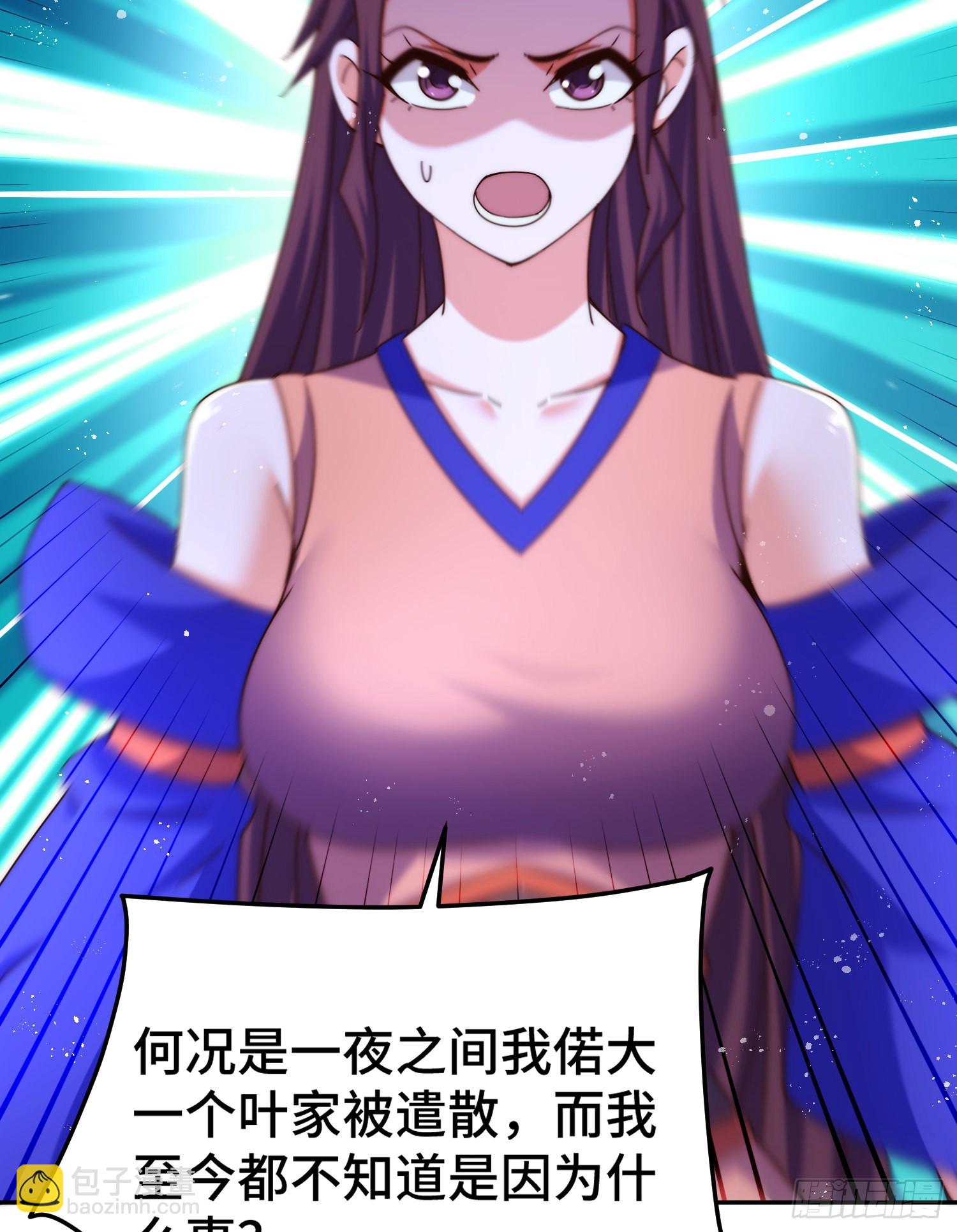 第148话 死也要在一起71