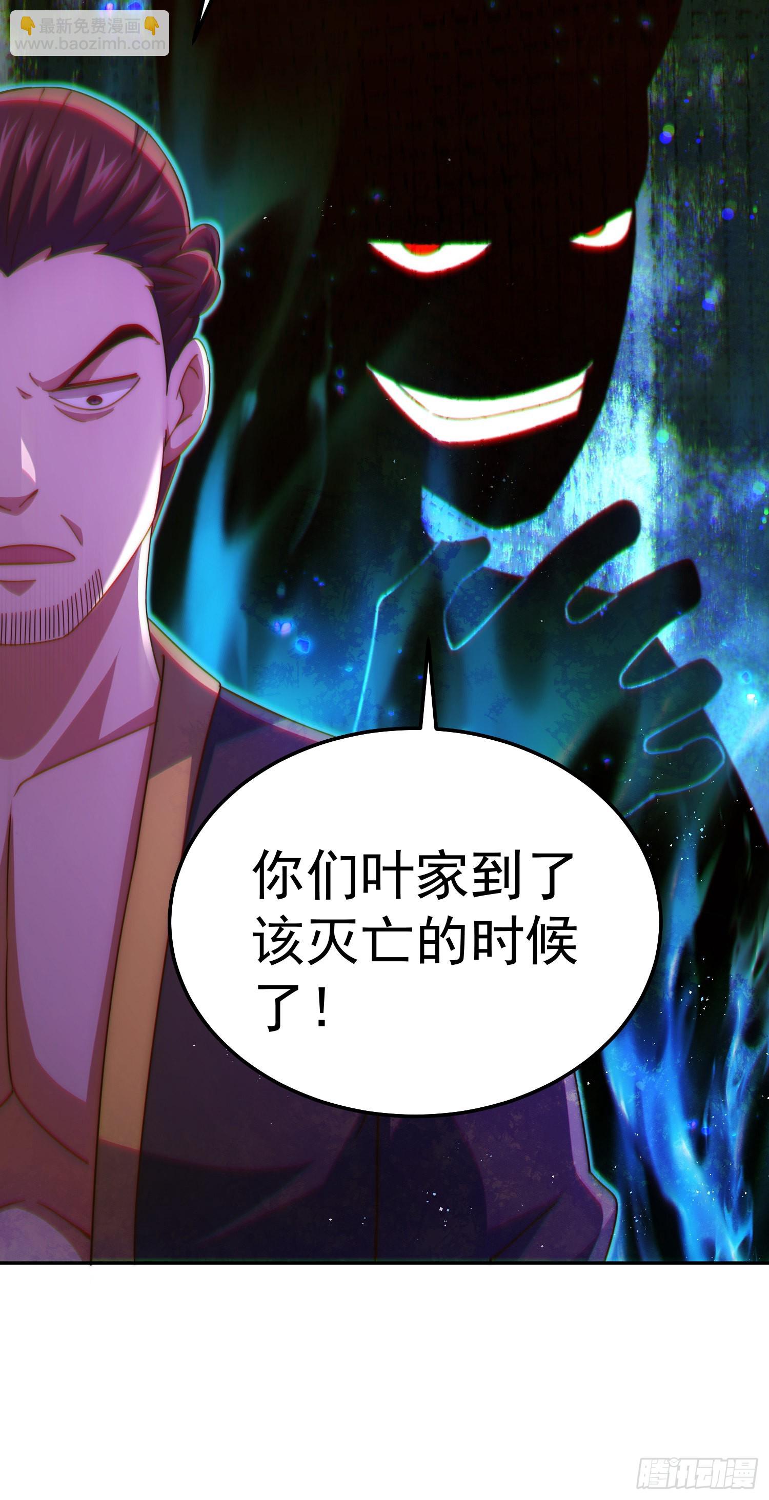 第148话 死也要在一起75