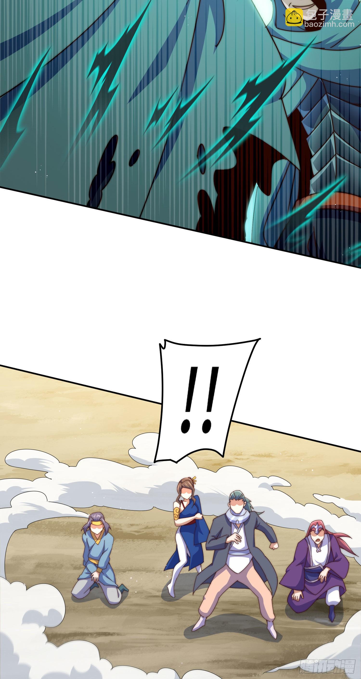 第151话 被选中的人38