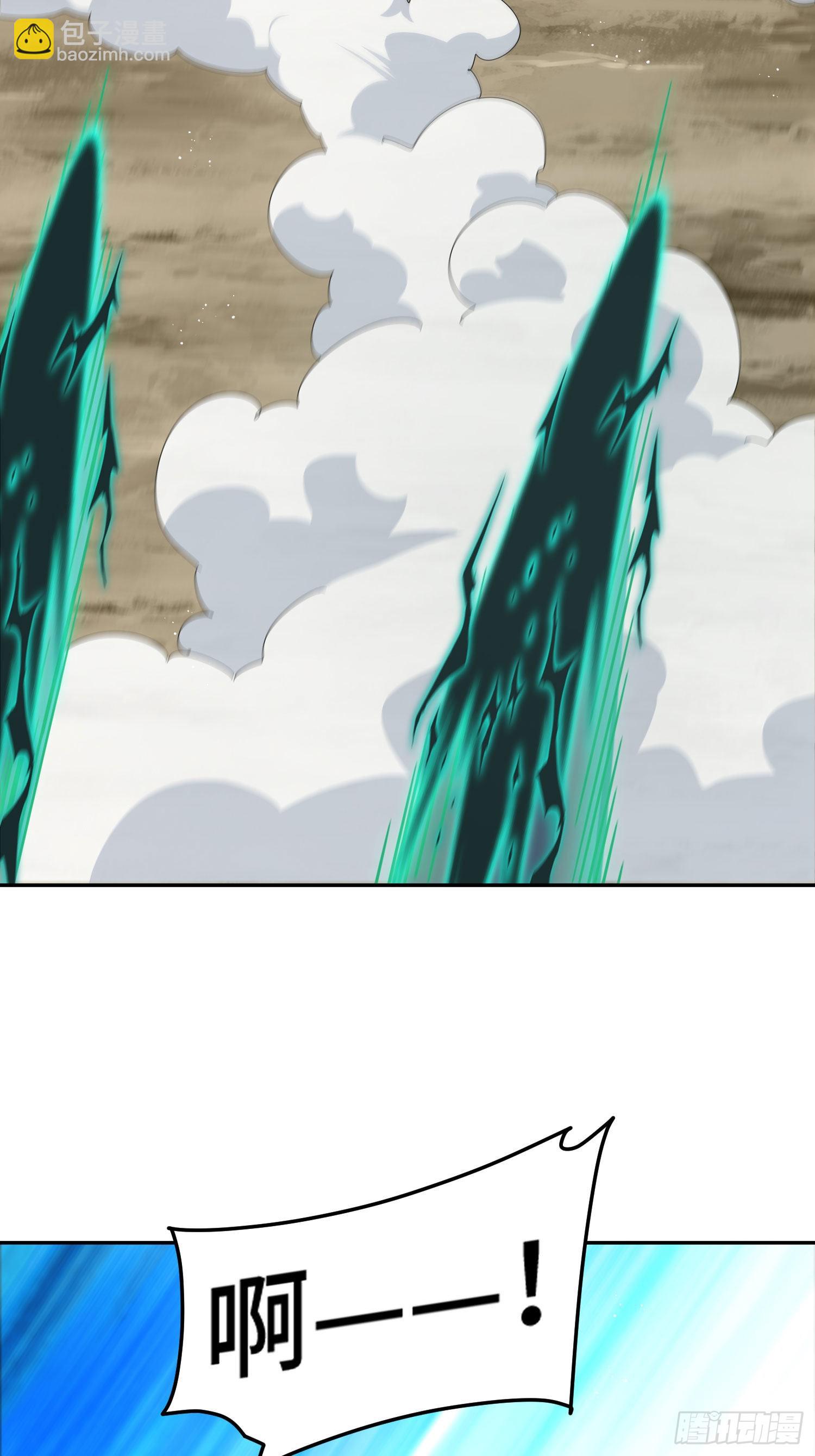 第151话 被选中的人39