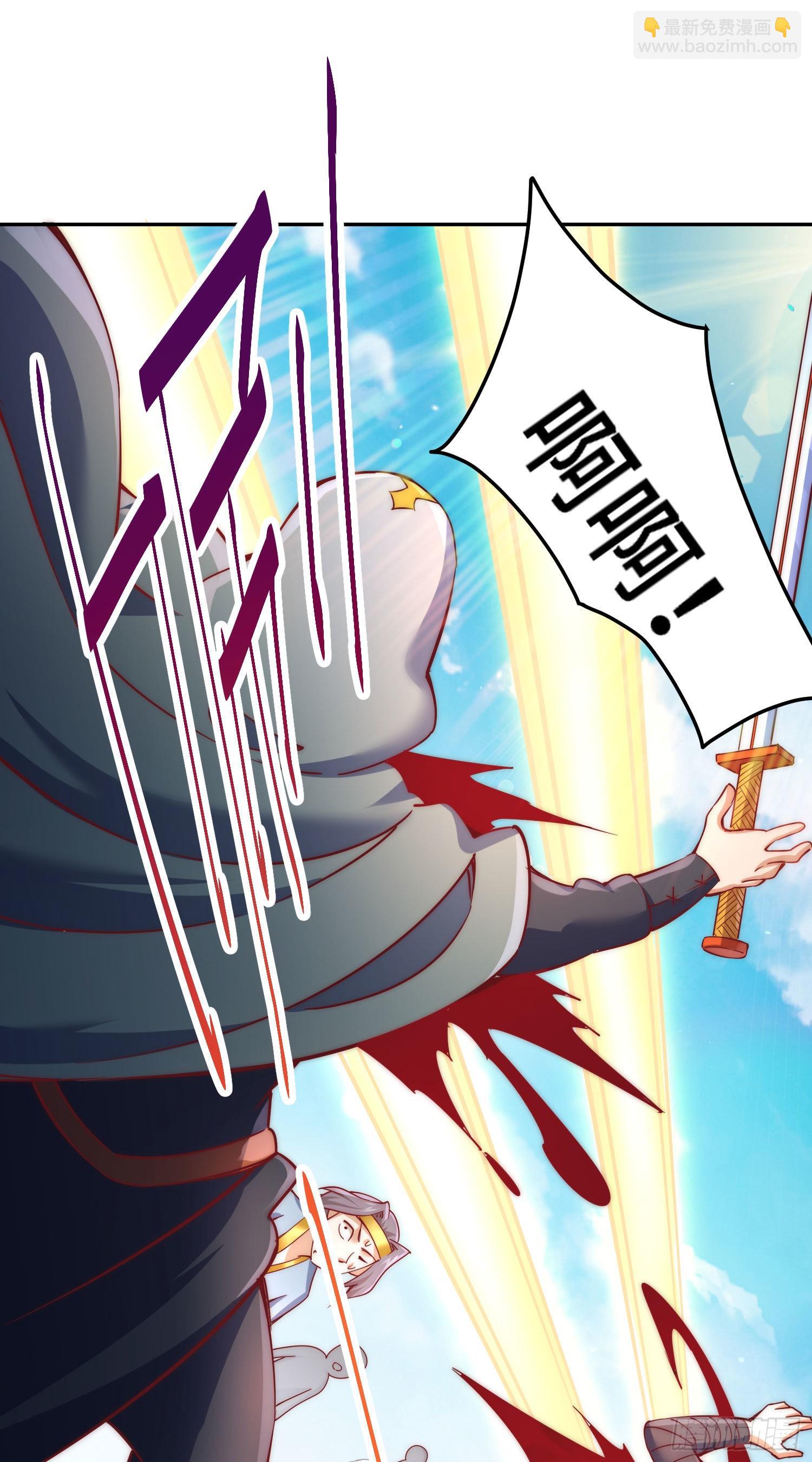 第151话 被选中的人43
