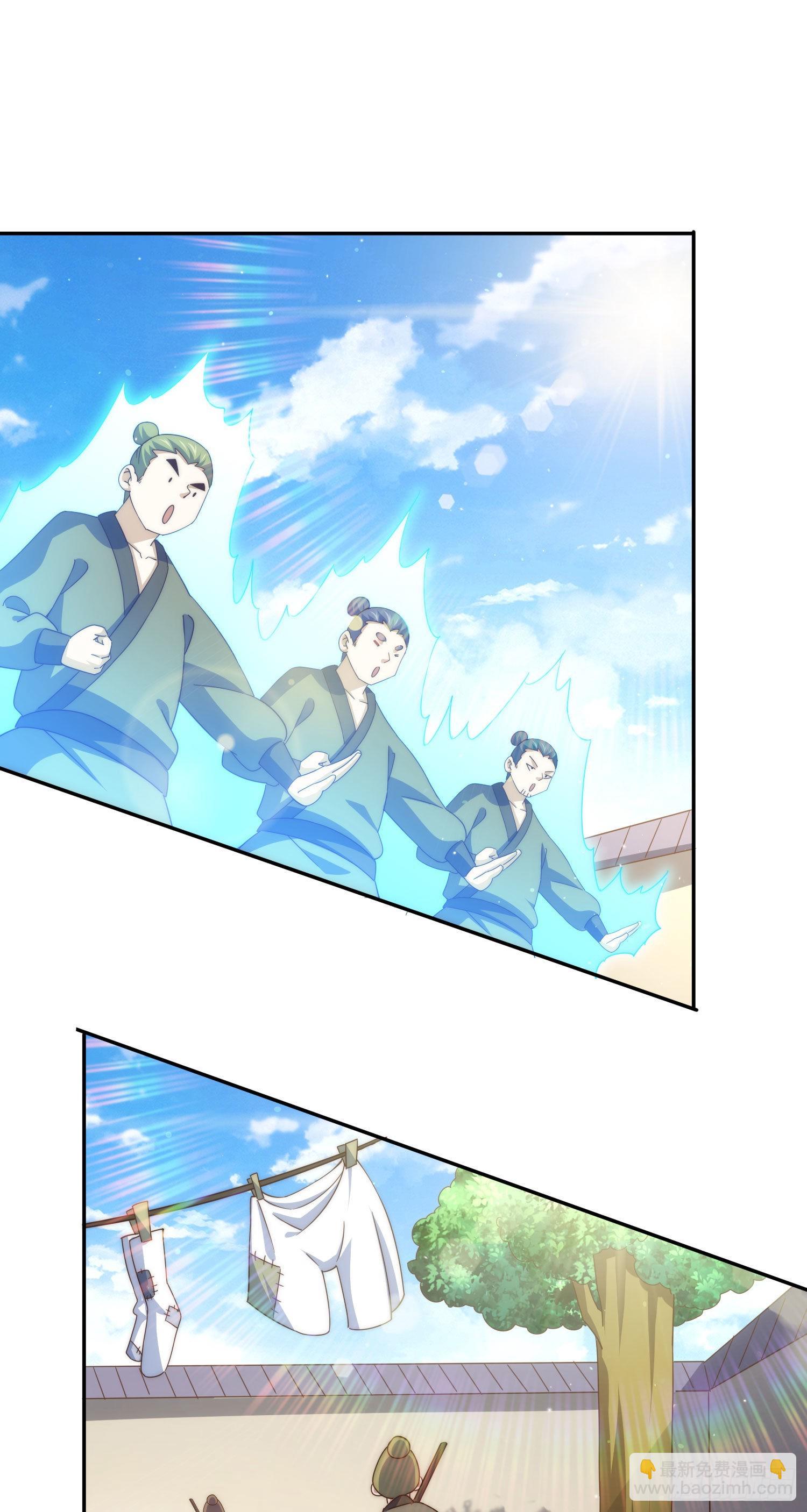 第153话 我们是同一类人！1