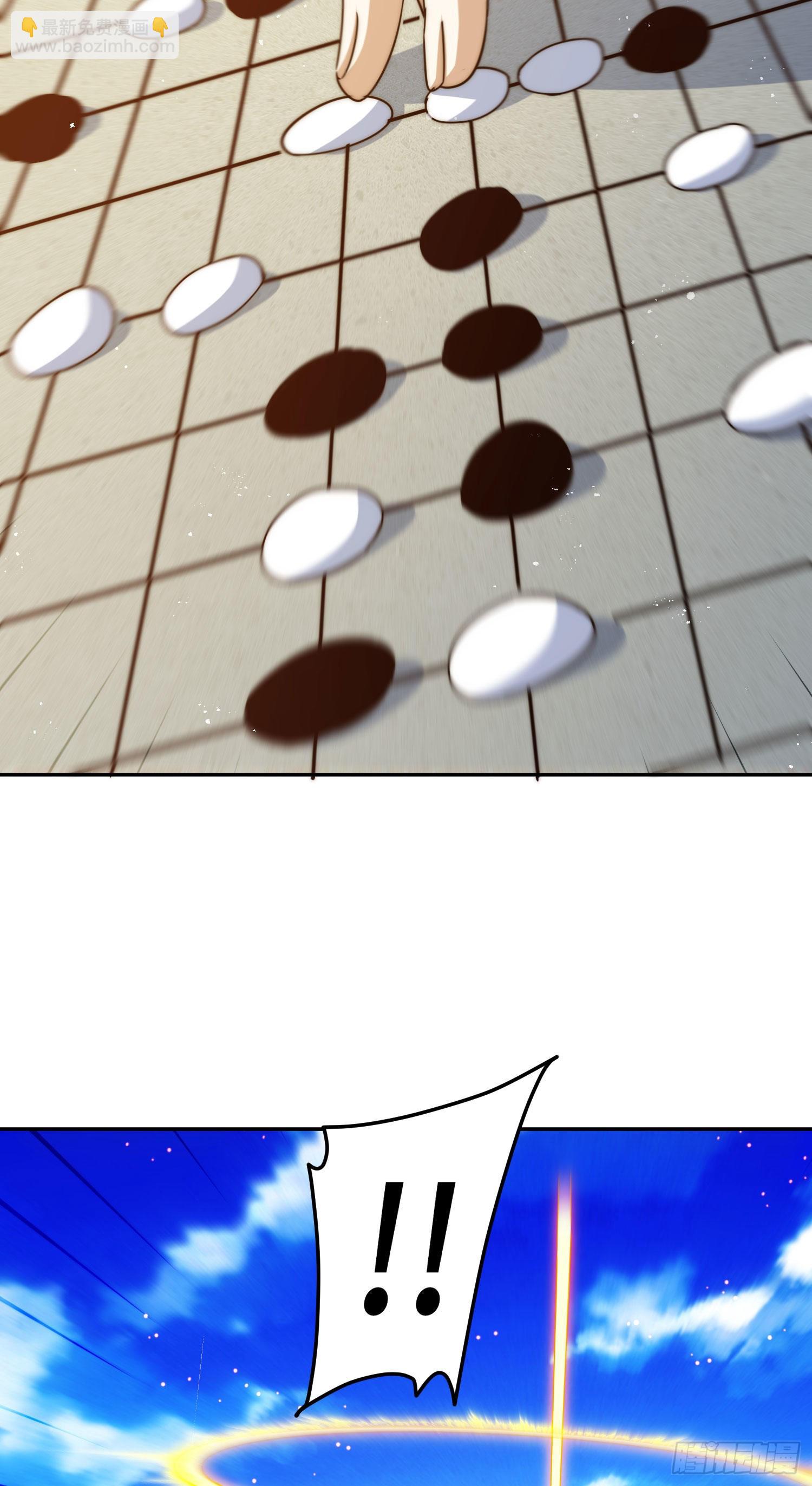 第153话 我们是同一类人！31