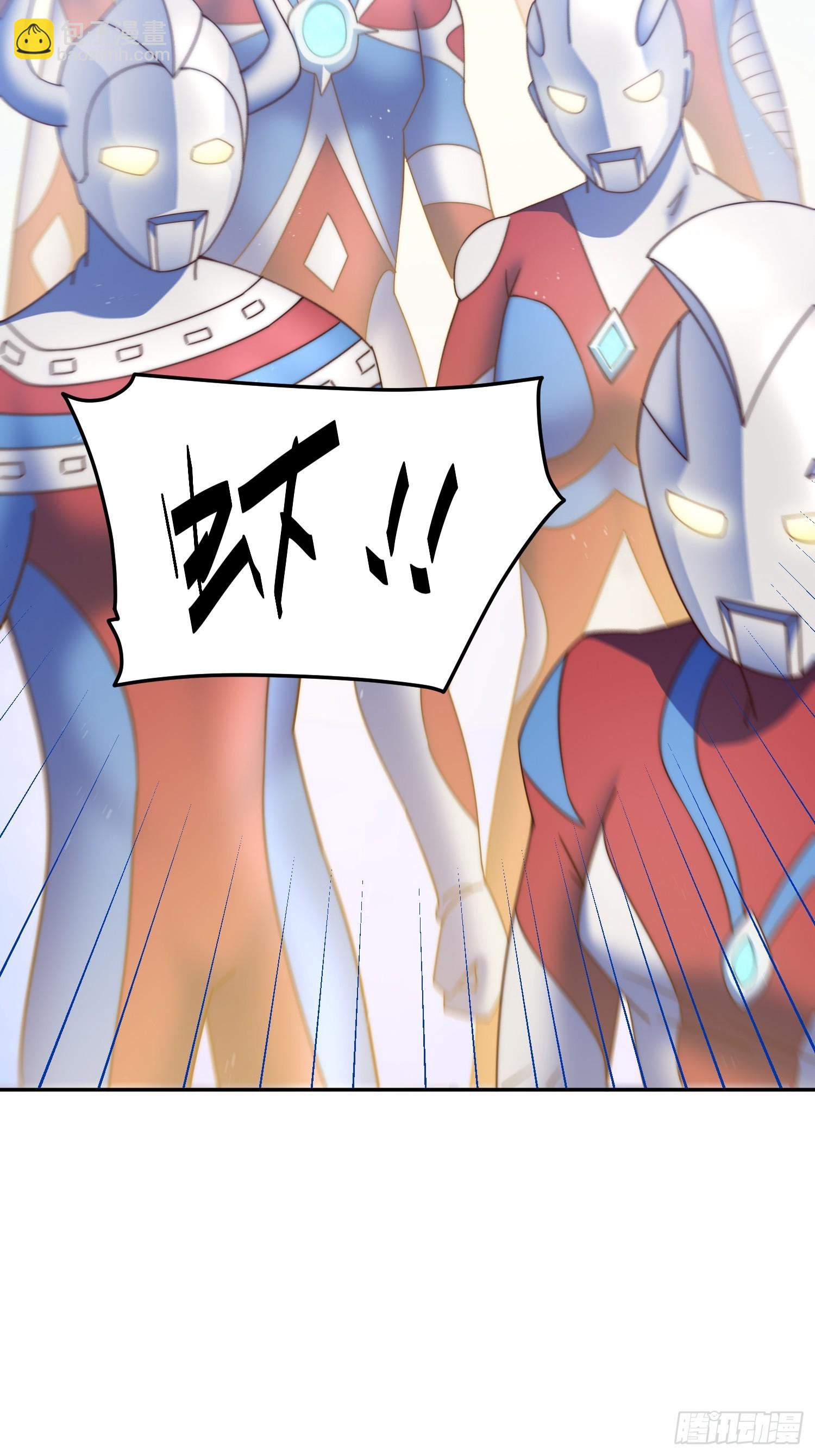 第163话 你是我的神12