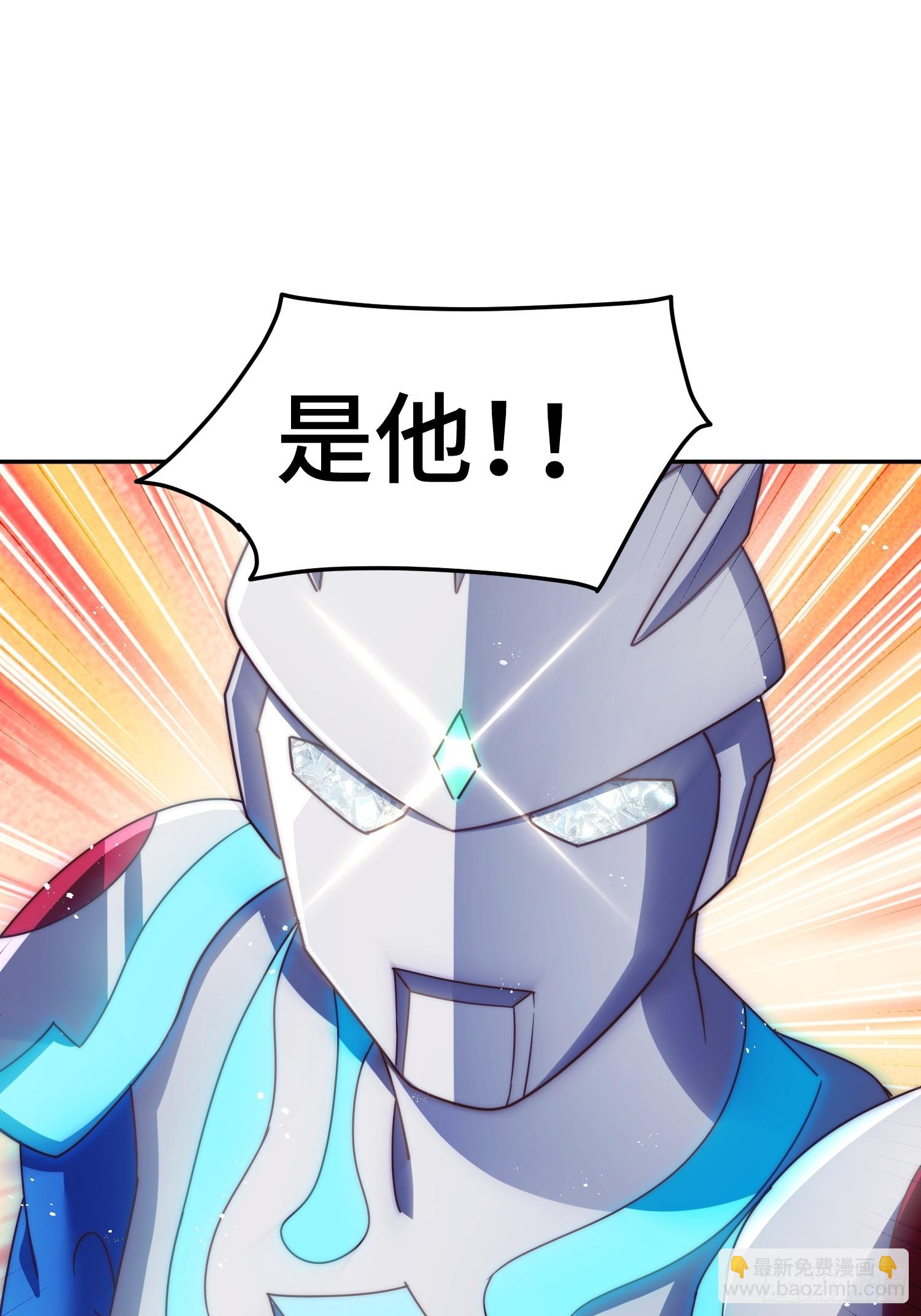 第163话 你是我的神15