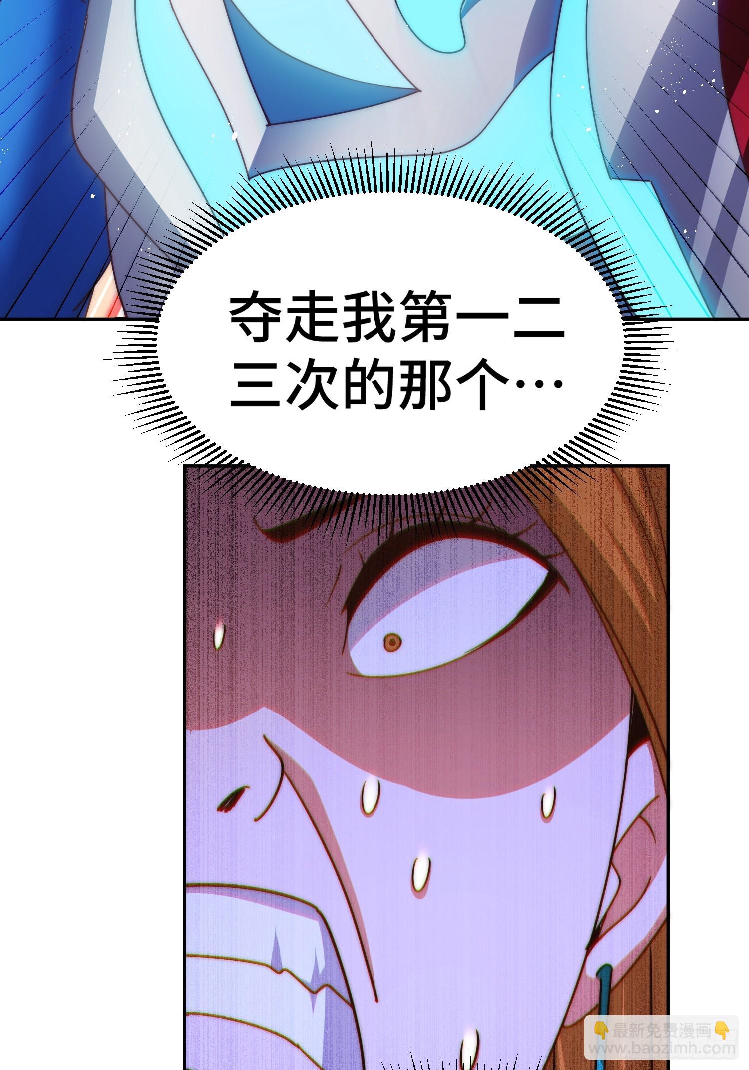 第163话 你是我的神16