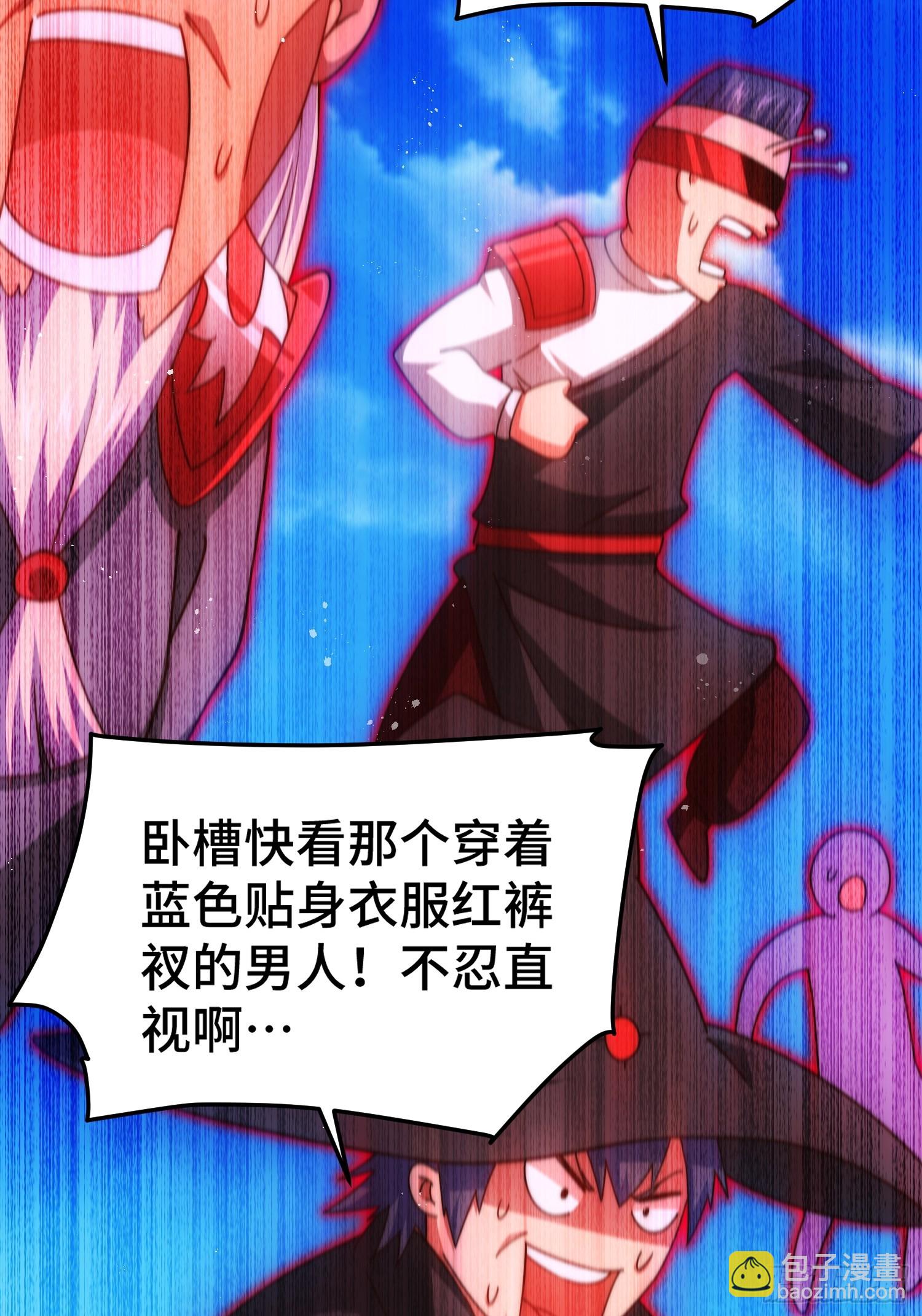 第163话 你是我的神22