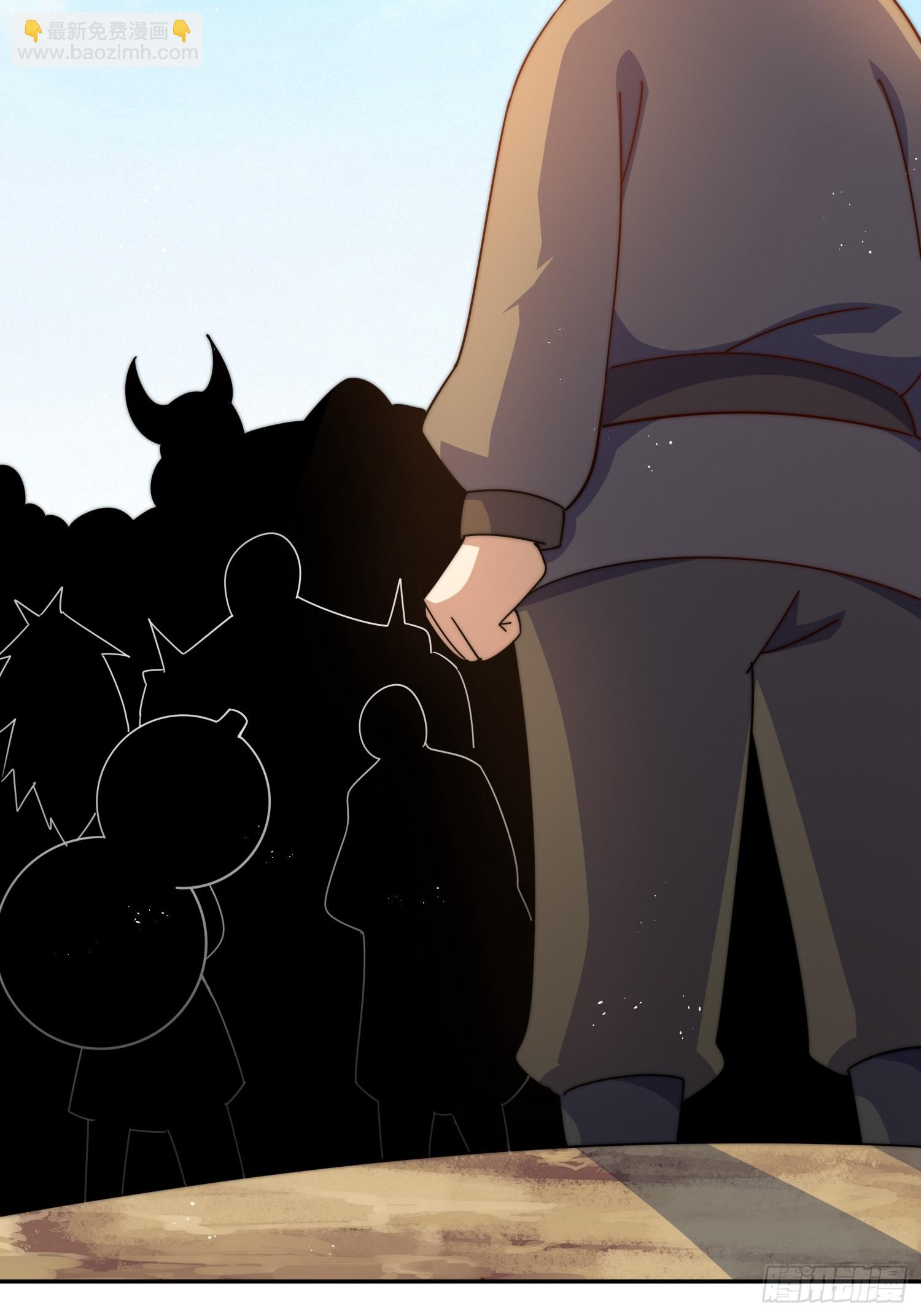 第163话 你是我的神25