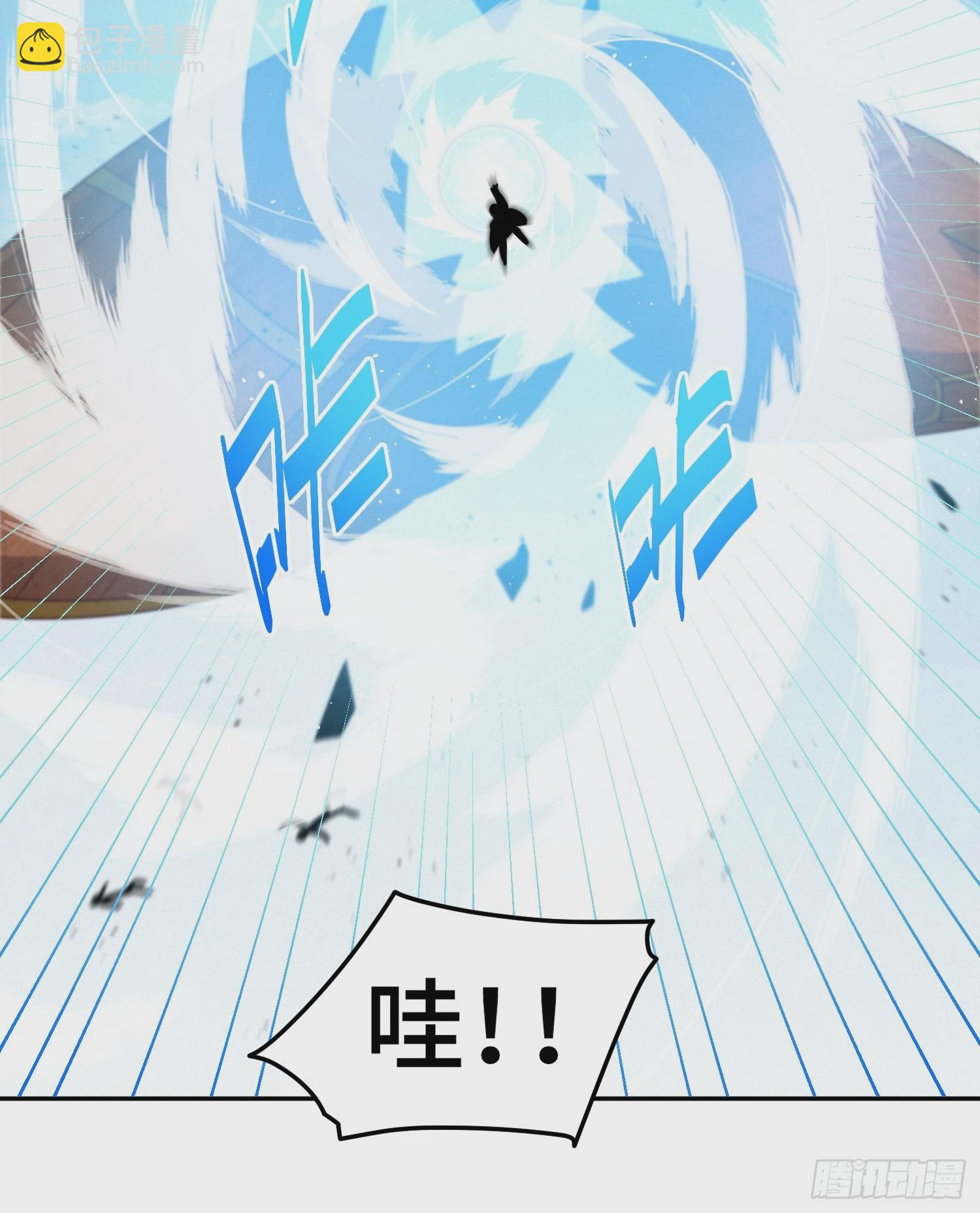 第163话 你是我的神32