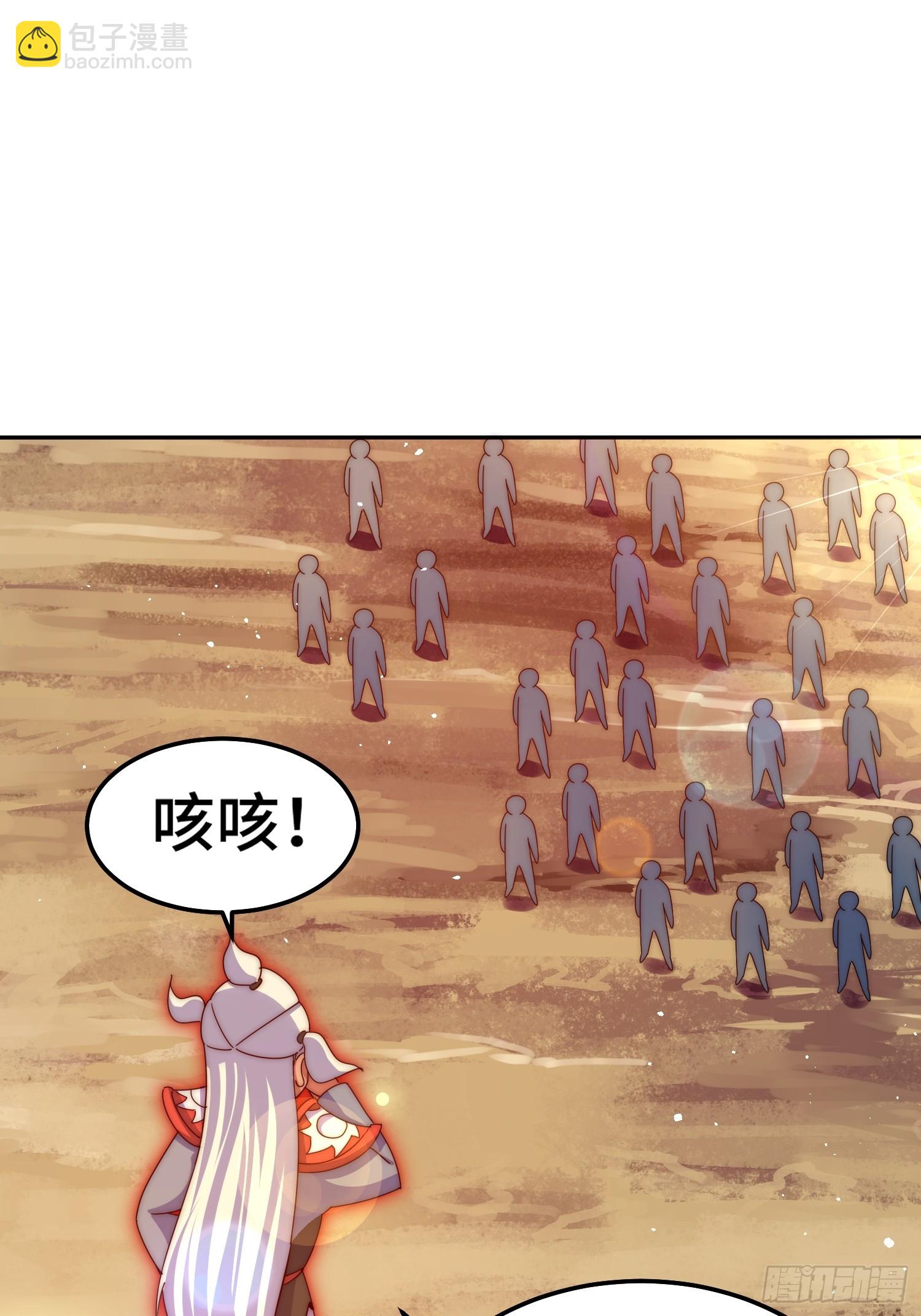 第163话 你是我的神35