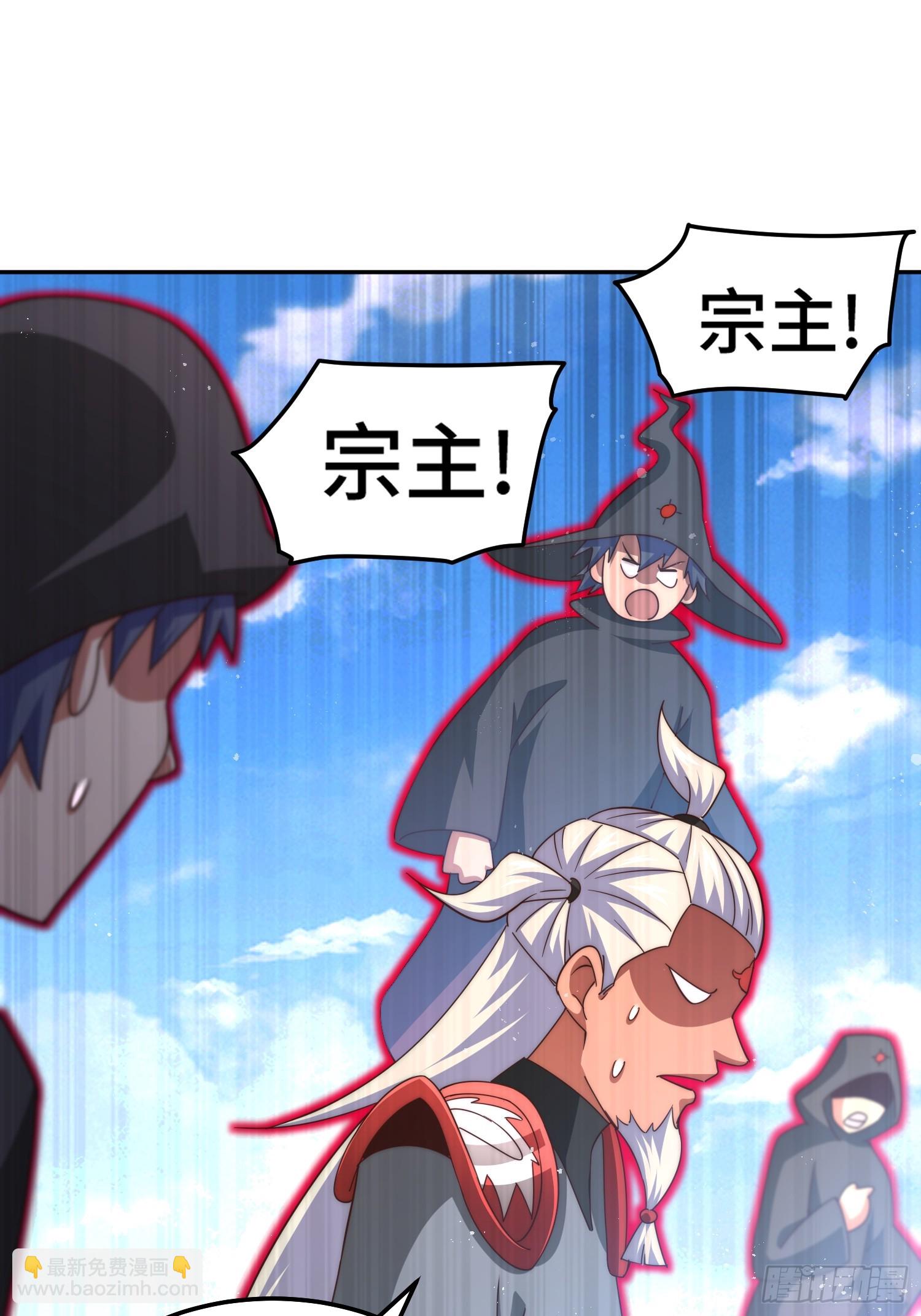 第163话 你是我的神51