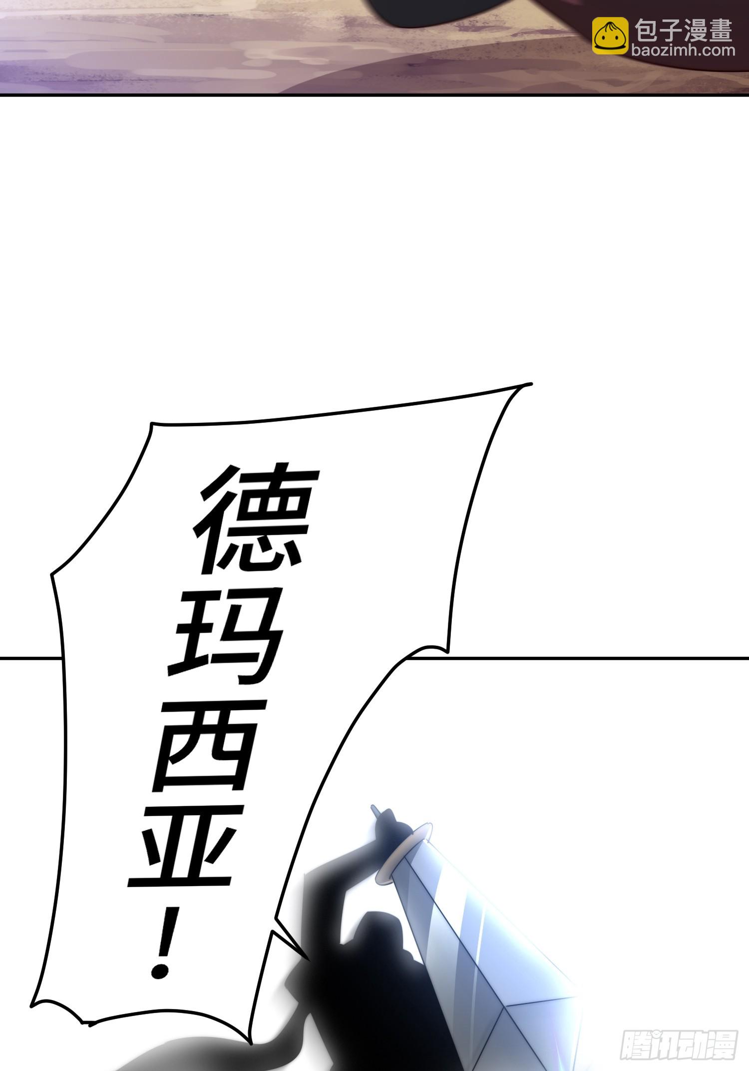 第163话 你是我的神61