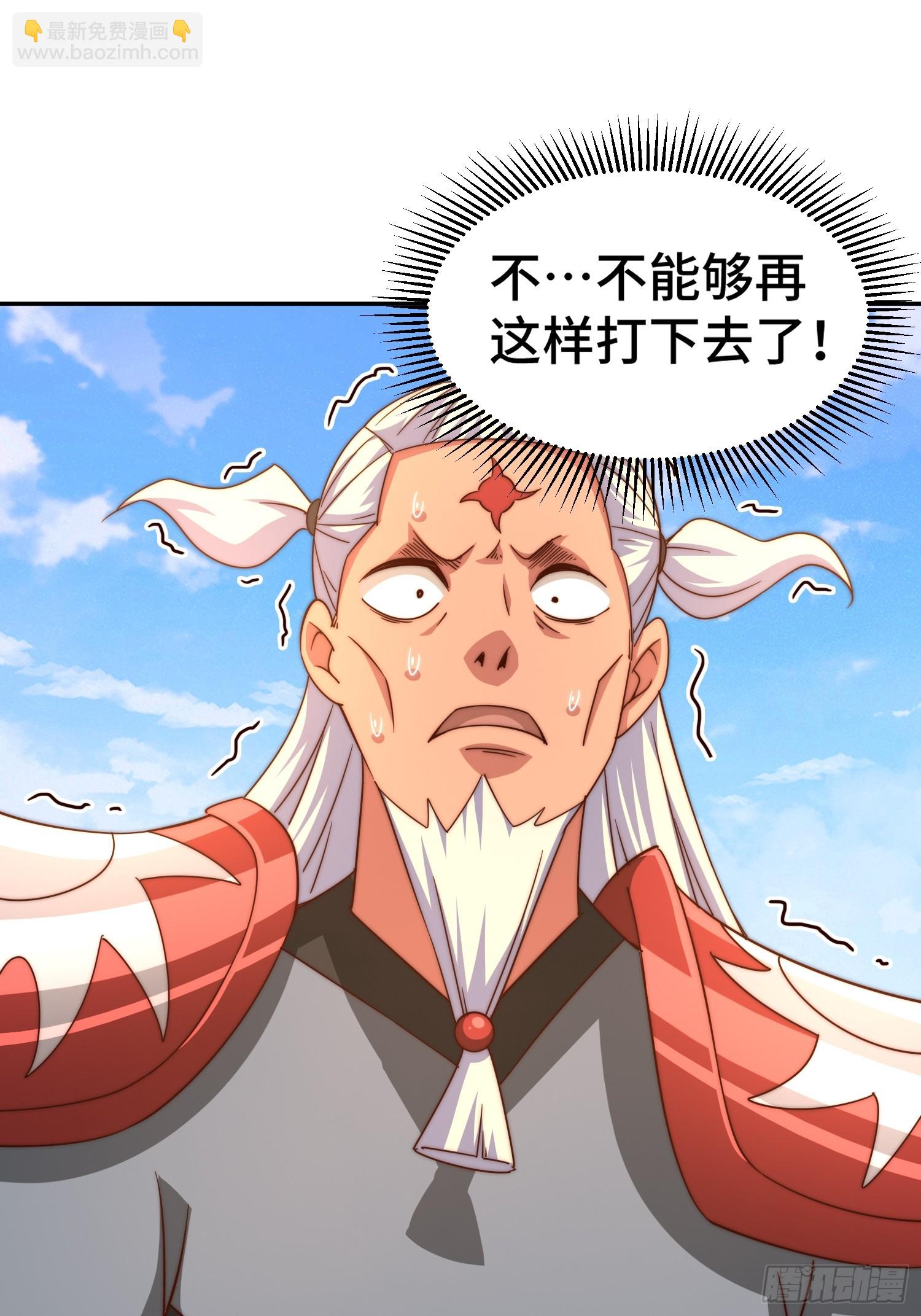 第163话 你是我的神72