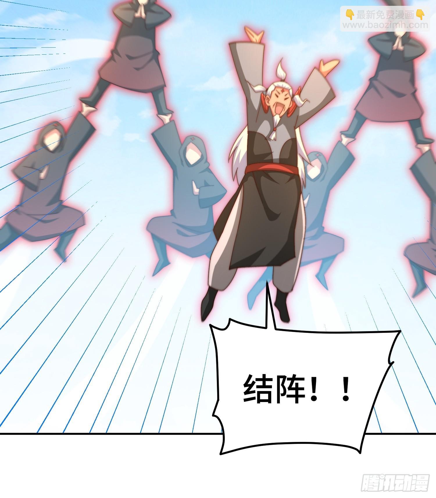 第163话 你是我的神74