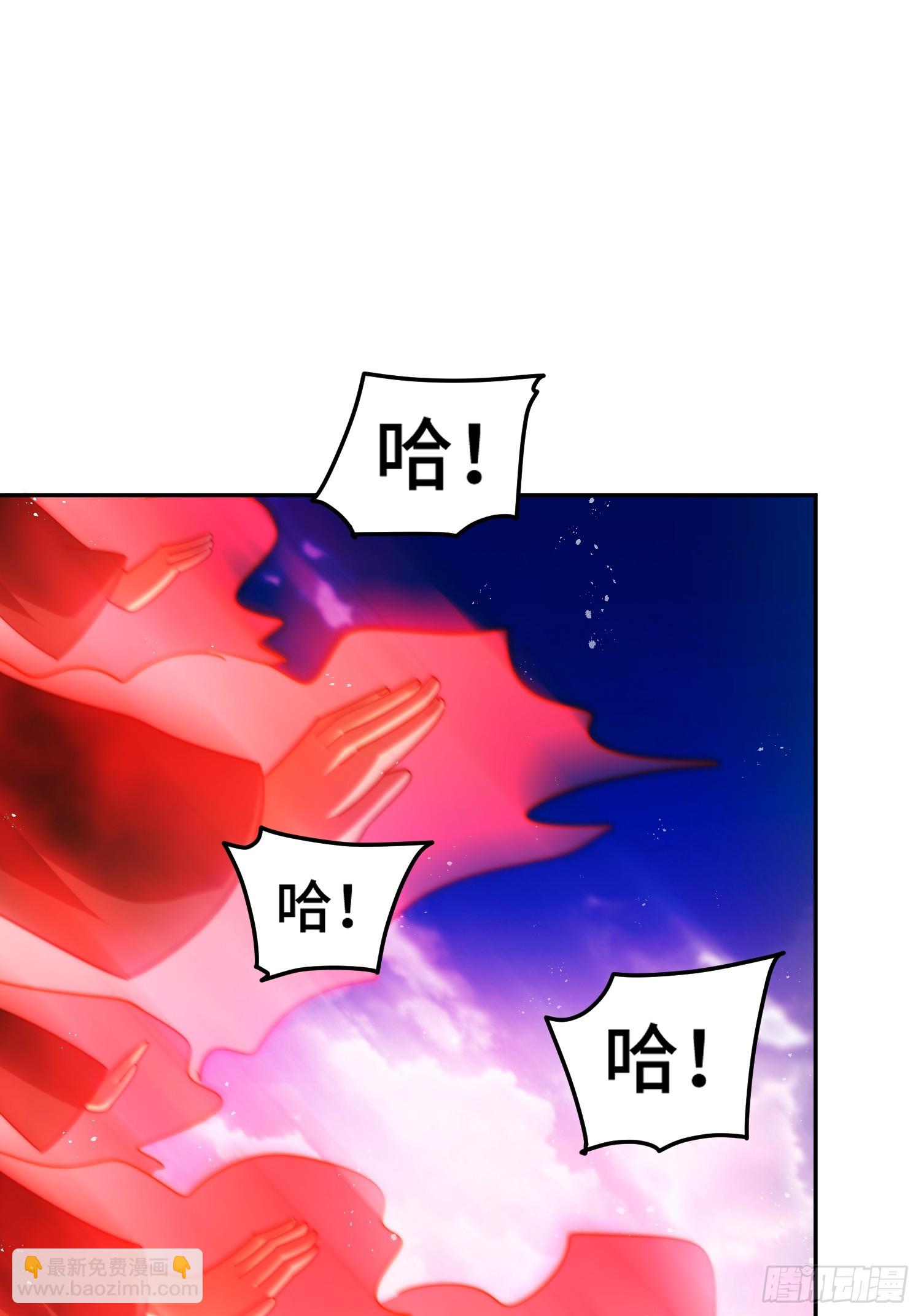 第163话 你是我的神75