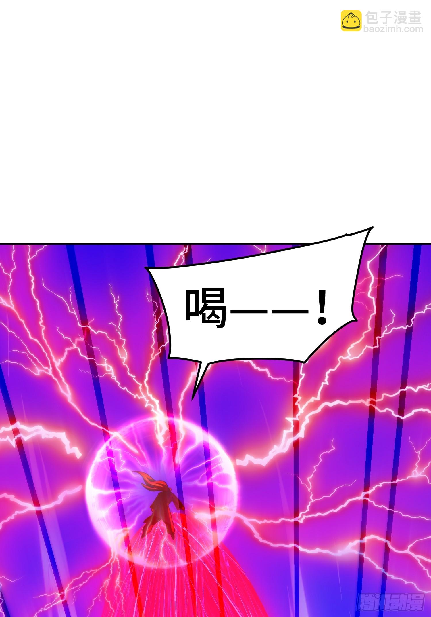 第163话 你是我的神79