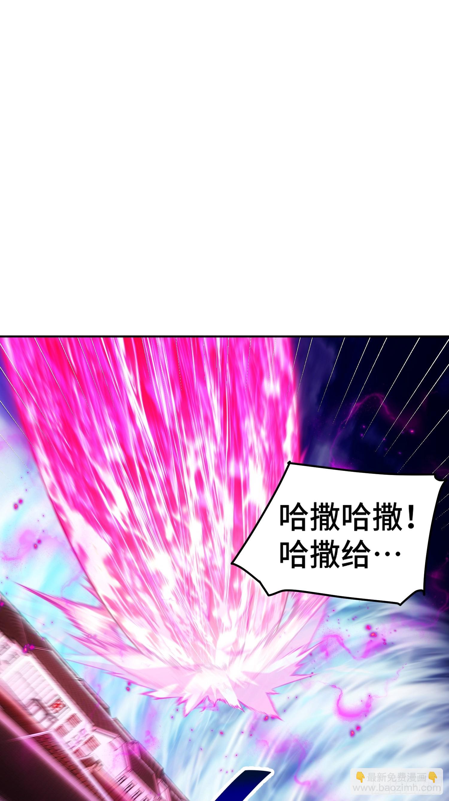 第163话 你是我的神84