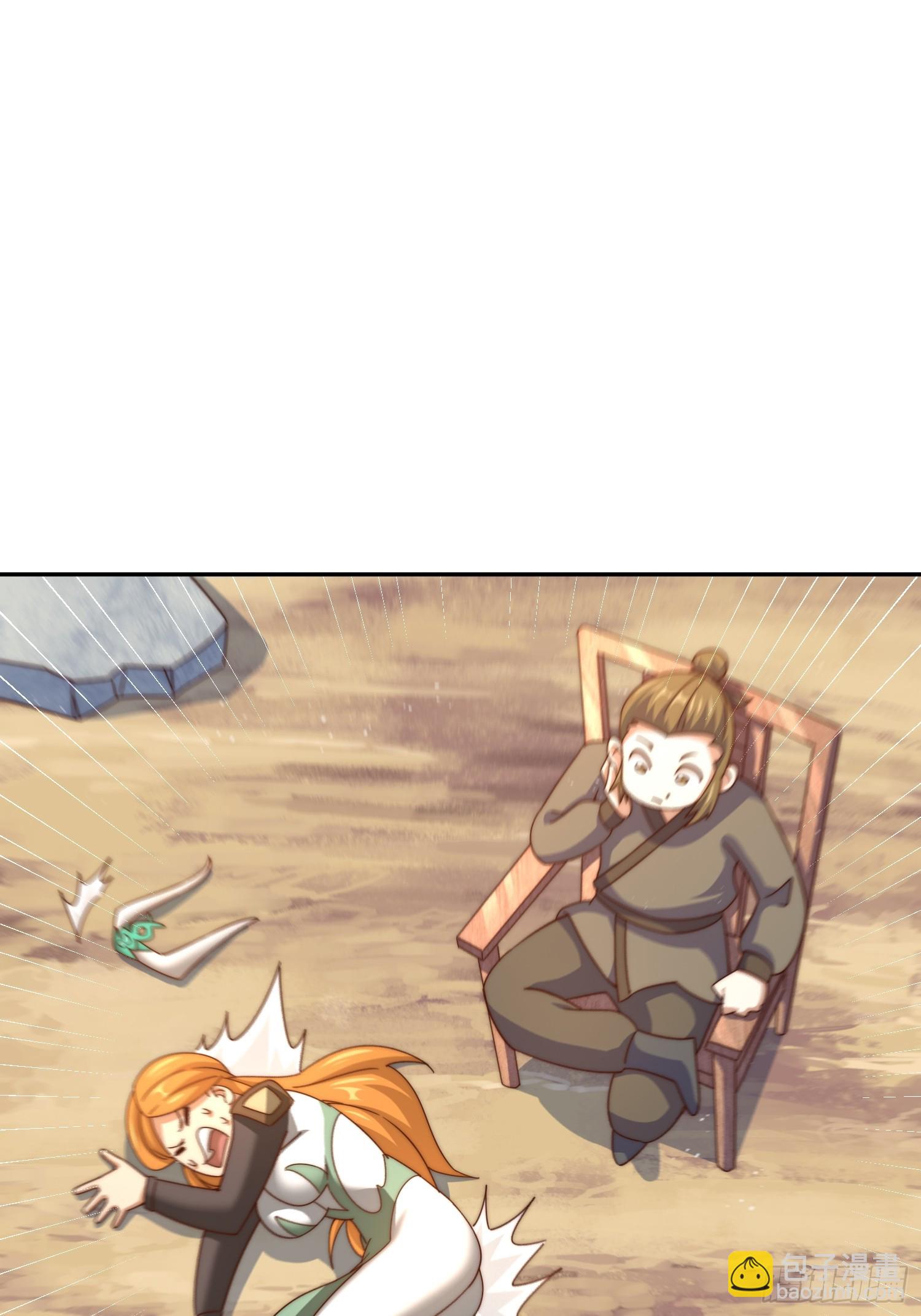 第163话 你是我的神92