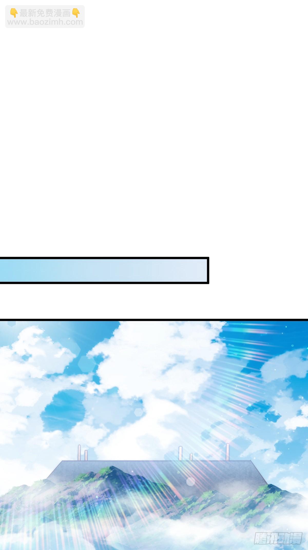 第166话 新秀选拔103