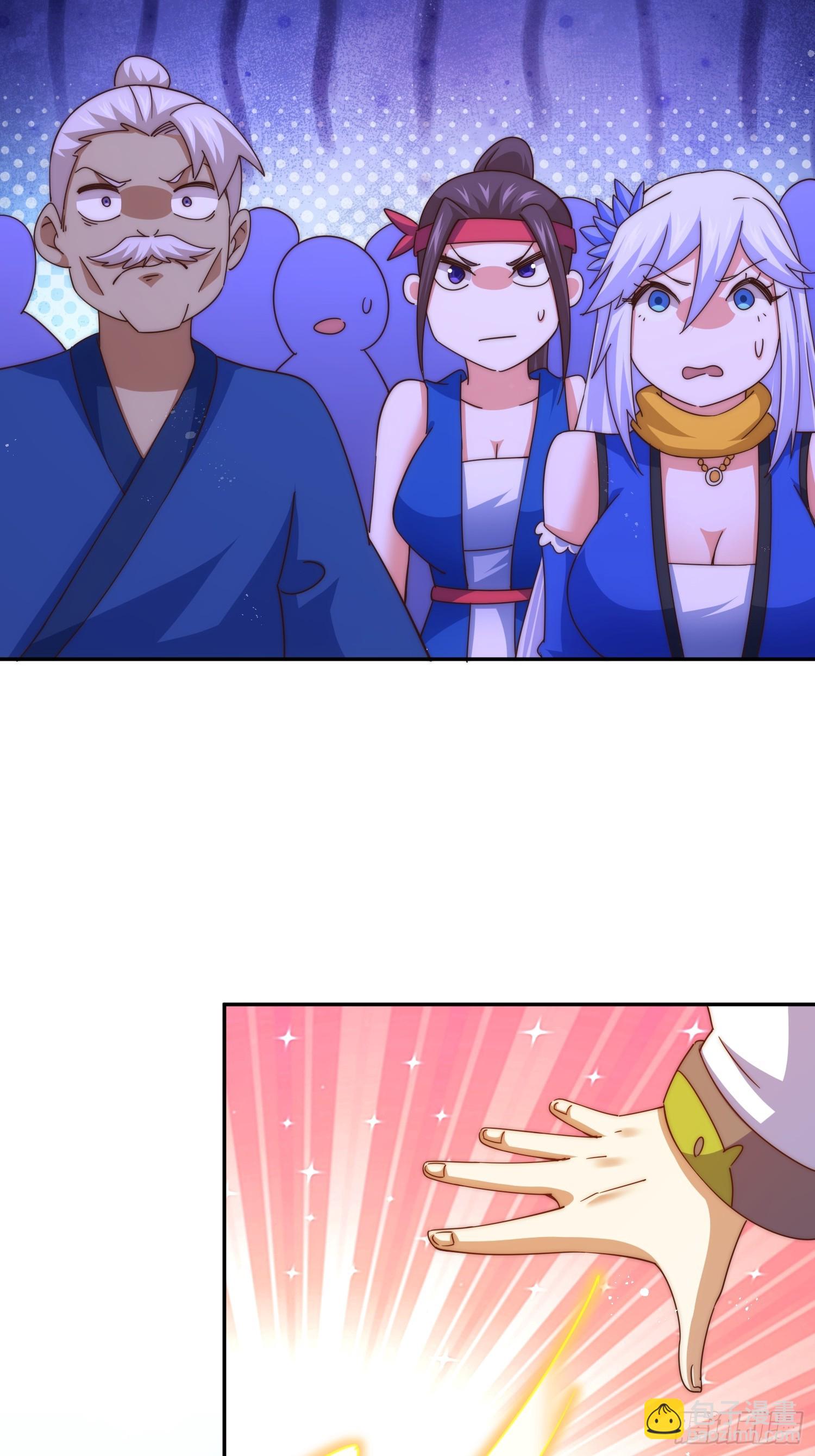 第166话 新秀选拔14