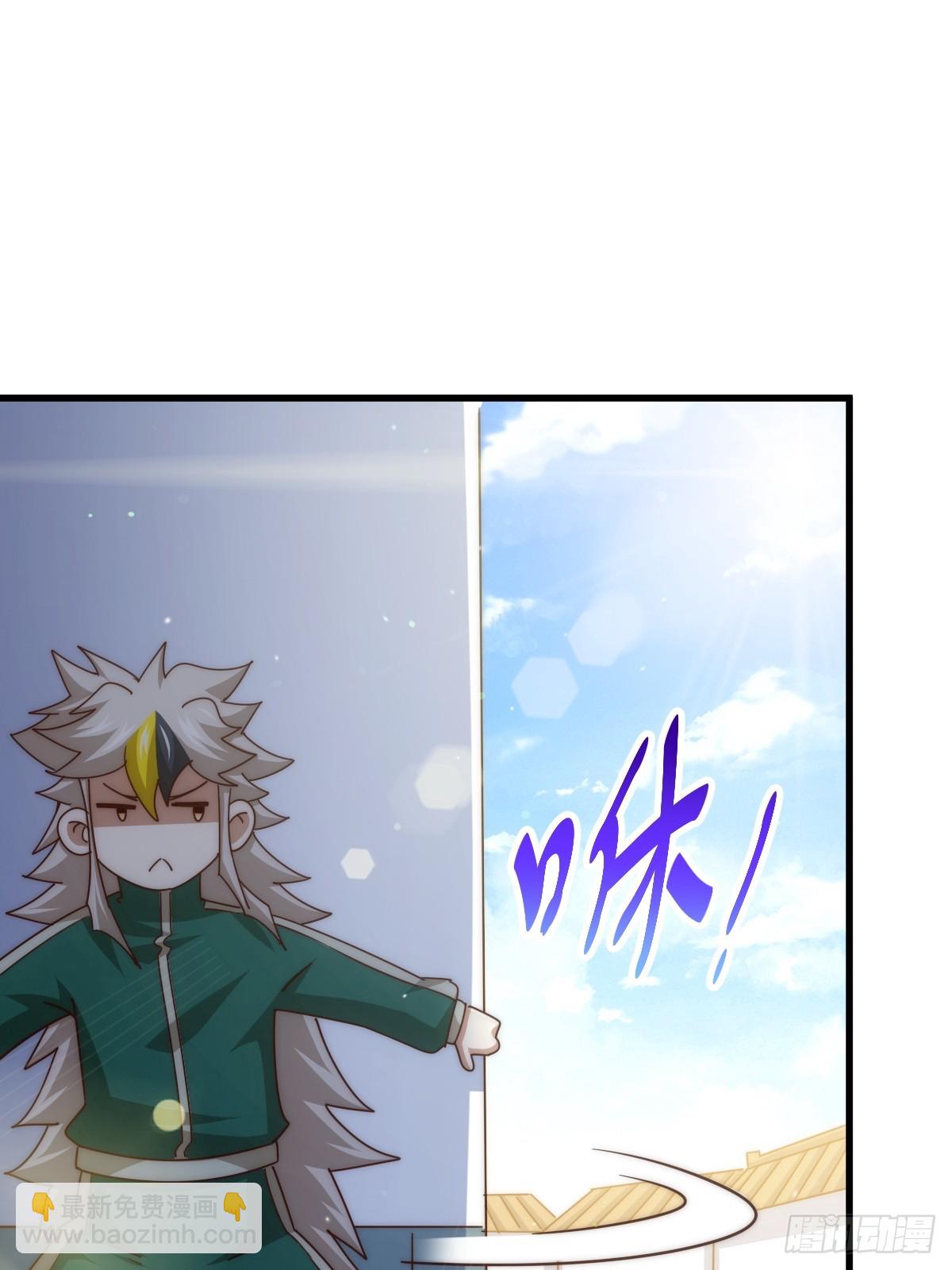 第166话 新秀选拔79