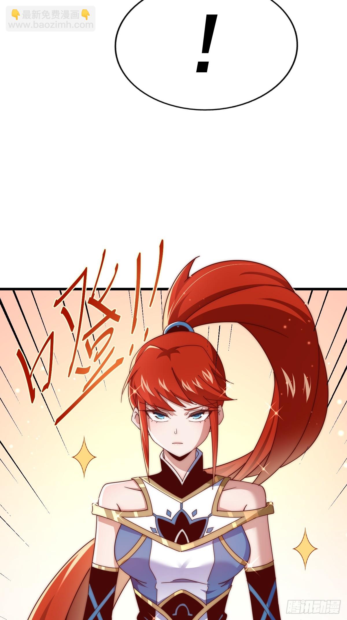 第167话 资质平平28