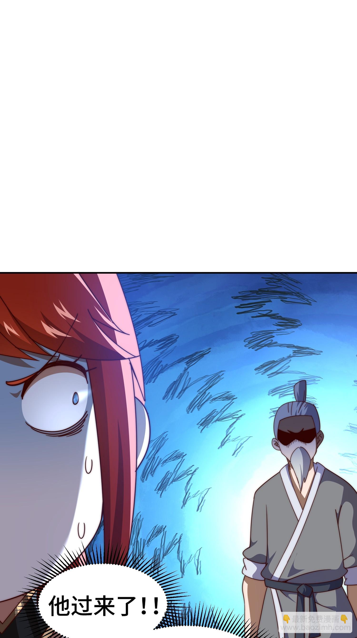 第167话 资质平平80